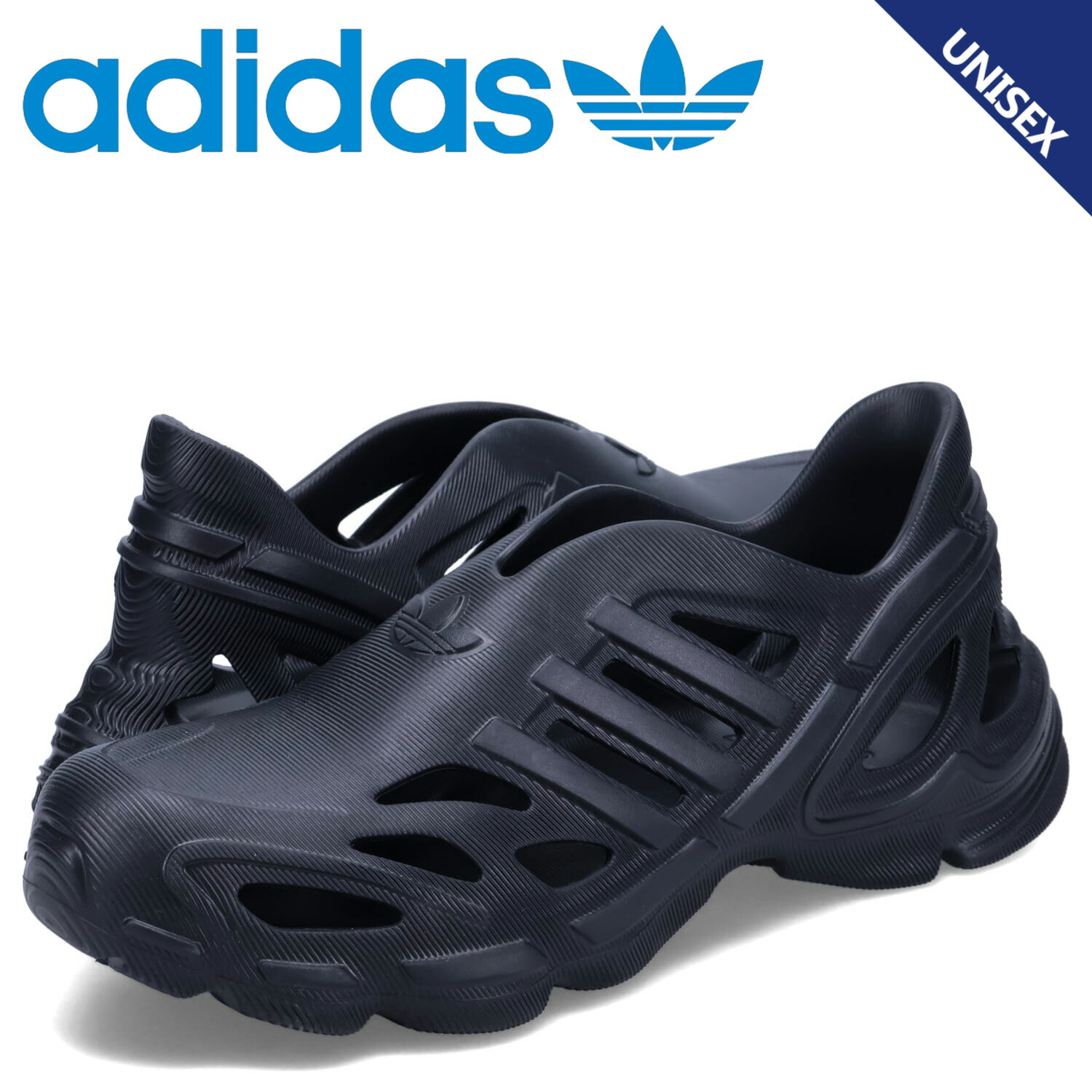 楽天市場】【プライスダウン】 adidas adiFOM SUPERNOVA