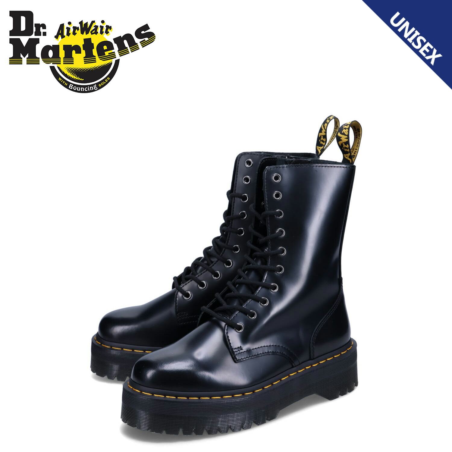 【楽天市場】ドクターマーチン Dr.Martens 8ホール ブーツ 厚底 メンズ レディース V JADON 2 MONO 8 EYE VEGAN  ブラック 25310001 : スニークオンラインショップ