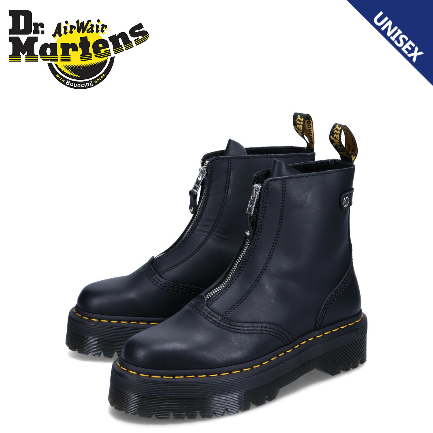 【楽天市場】【 最大1000円OFFクーポン配布中 】 ドクターマーチン Dr.Martens チェルシー ブーツ サイドゴア ヒール レディース 厚底  ROMETTY PLATFORM CHELSEA BOOTS ブラック 黒 23917001 : スニークオンラインショップ