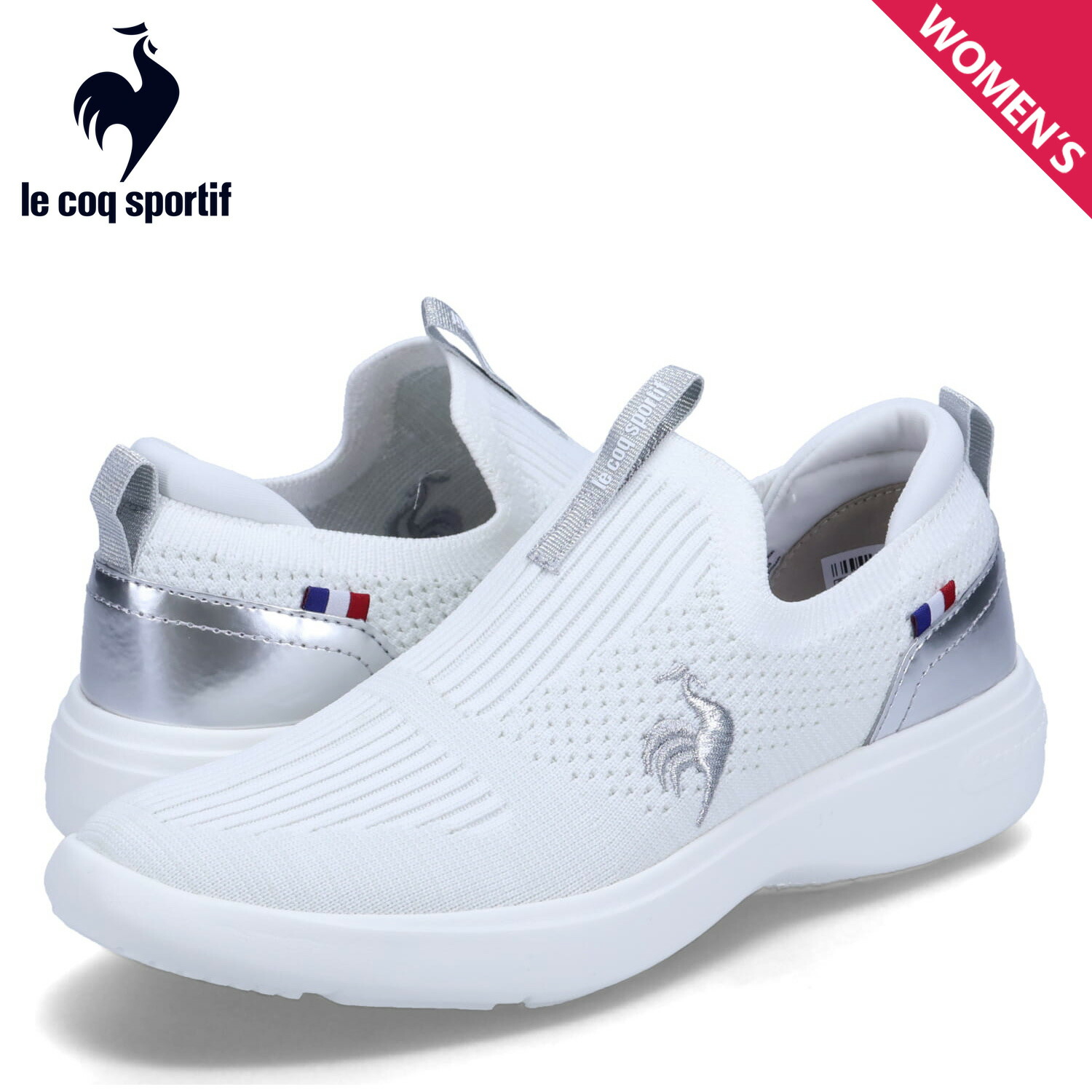 Off Le Coq Sportif Fk La Rhone Fk