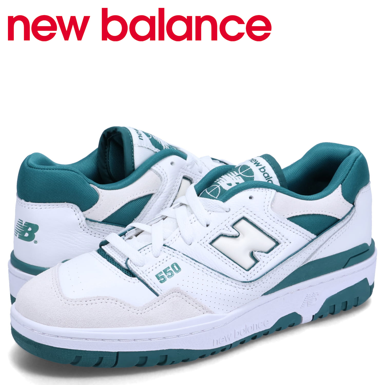 楽天市場】【 最大1000円OFFクーポン配布中 】 ニューバランス