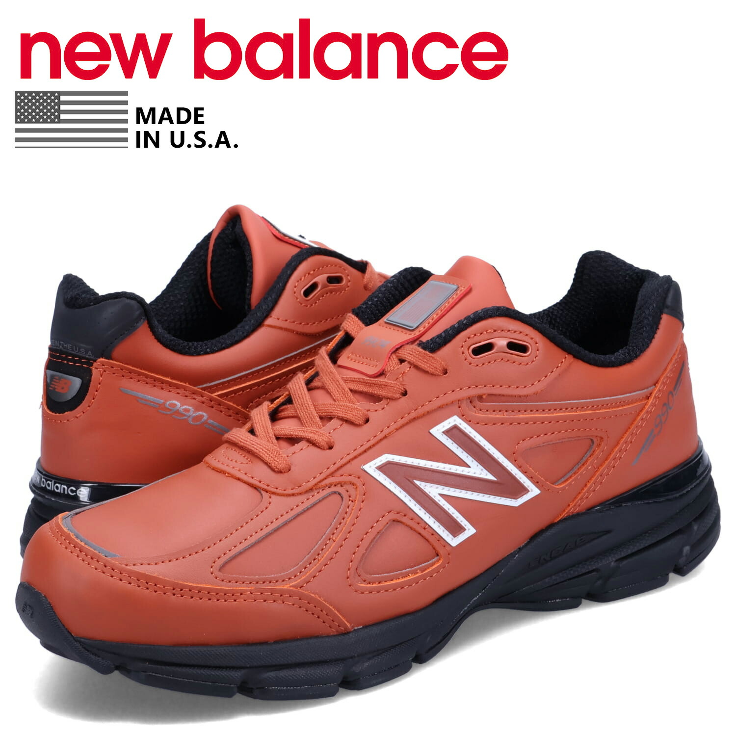 楽天市場】ニューバランス new balance ハイキングシューズ
