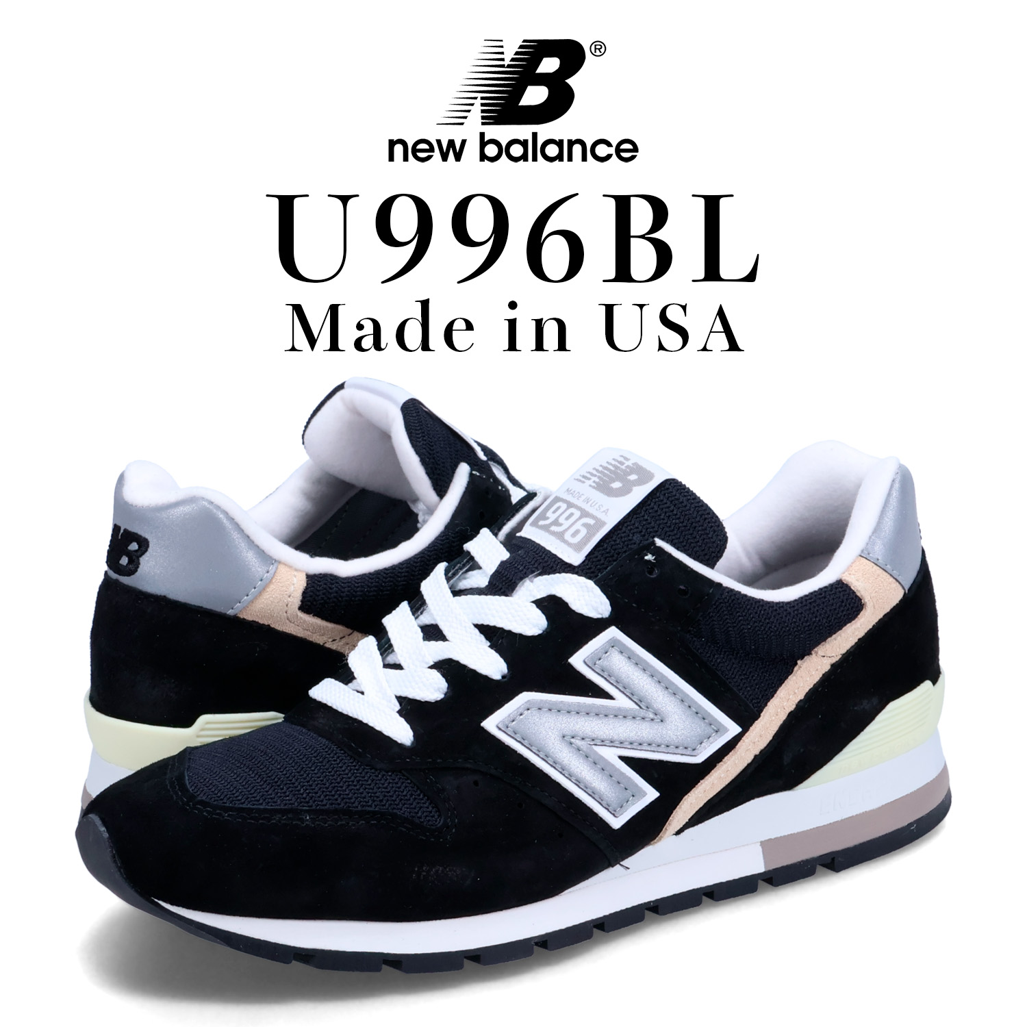 【ニューバランス】New Balance M2002RXD BLACK 2025年 リストック】GORE-TEX × New Balance M2002 RXD “Black