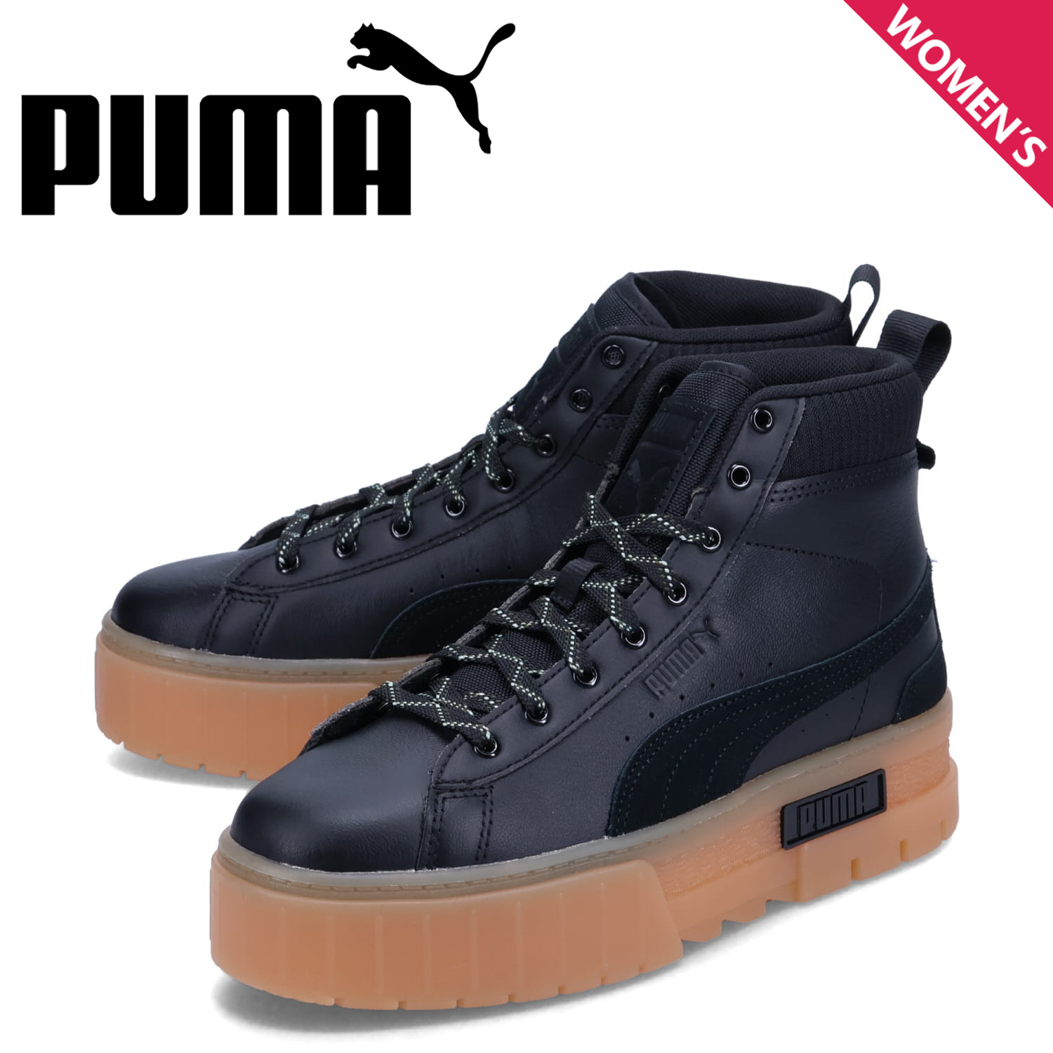 楽天市場】PUMA MAYZE WELLIS BOOT LTH WNS プーマ ブーツ