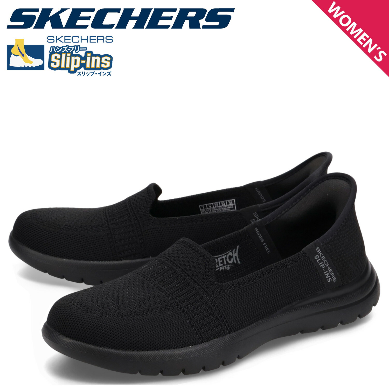 楽天市場】スケッチャーズ SKECHERS レディース スニーカー
