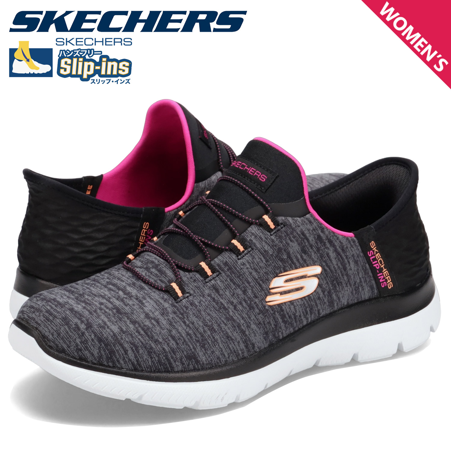 SKECHERS スケッチャーズ スリップインズ Slip ins ハンズフリー