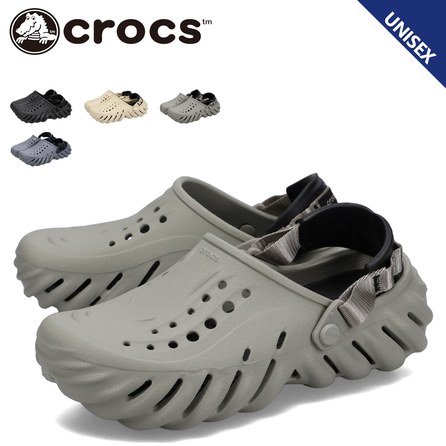 crocs サンダル