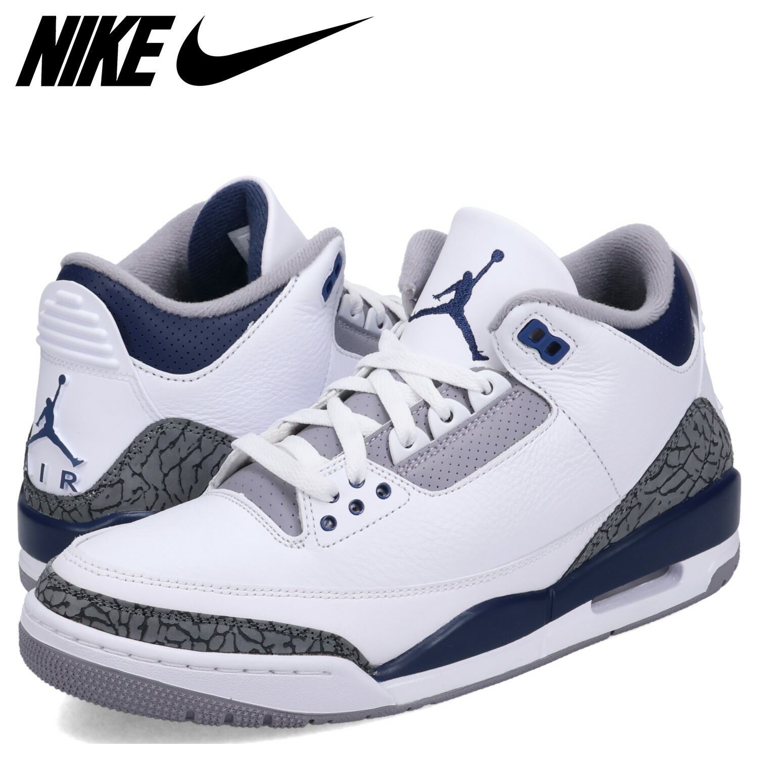 楽天市場】NIKE AIR JORDAN 3 RETRO GS ナイキ エアジョーダン3