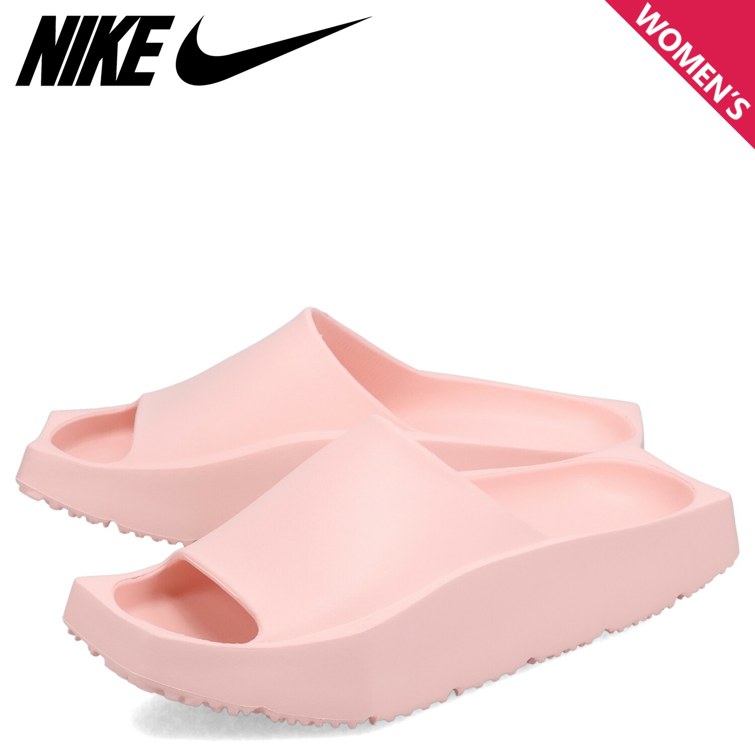 NIKE ナイキ　ジョーダン　ソフィア　スライド NIKE公式】ジョーダン ソフィア ウィメンズスライド.オンライン