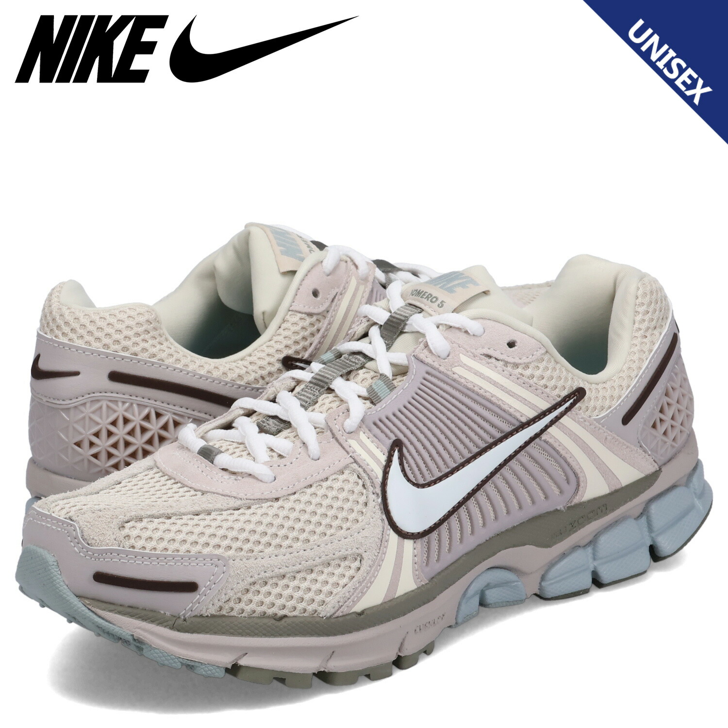 楽天市場】ナイキ エア ウィメンズ ズーム ボメロ 5 NIKE W ZOOM