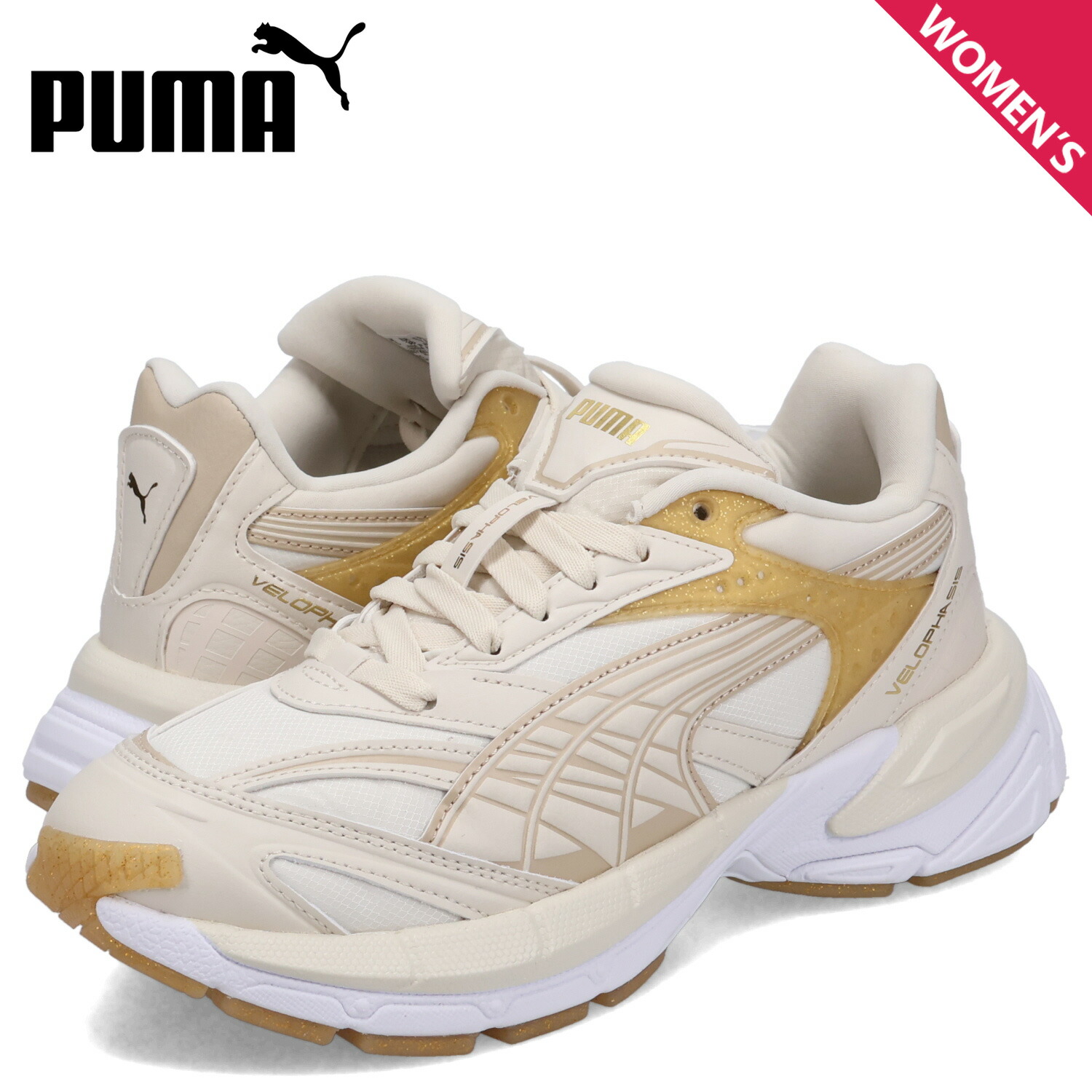 puma-397297-02_r.jpg