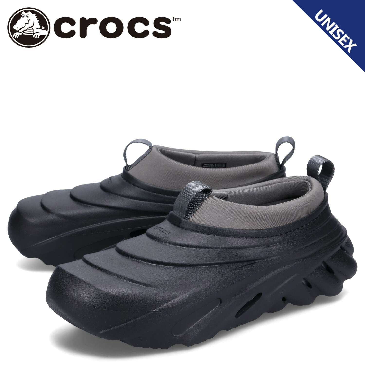 crocs エコーストームミッドナイト　m8-w10 2024 Crocs Echo Storm Midnight Review & On Feet - YouTube