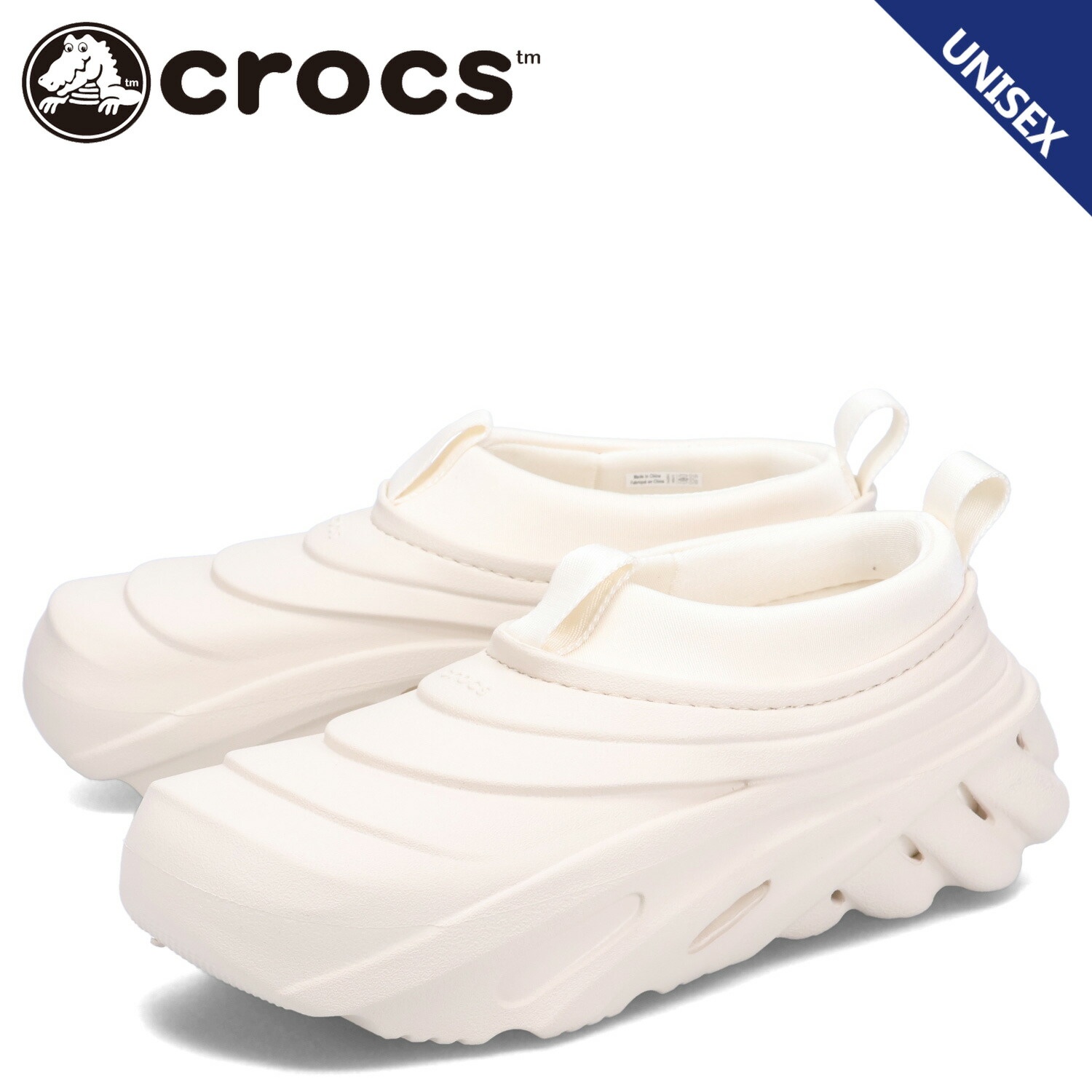 流行に  crocs 楽天市場】クロックス スニーカー エコー スリッポン 靴
