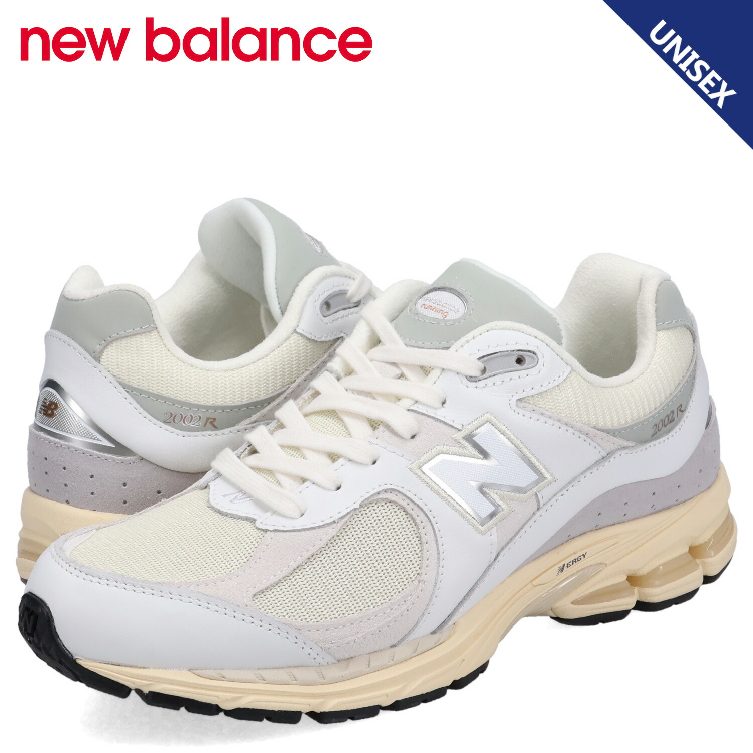 ニューバランス M2002RIA 24センチ 楽天市場】NEW BALANCE M2002RIA ニューバランス M2002RIA #80