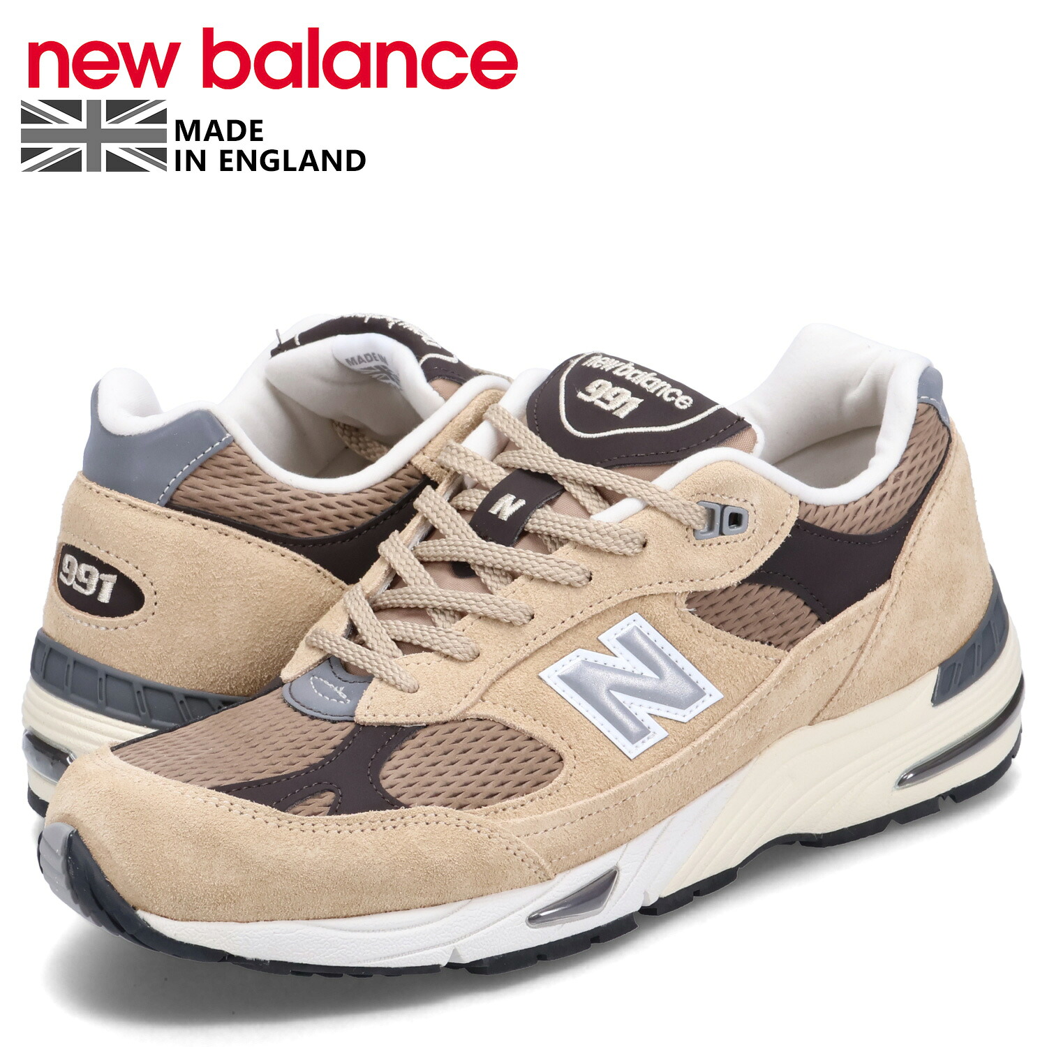 楽天市場】【最大1000円OFFクーポン】 ニューバランス new balance 991 