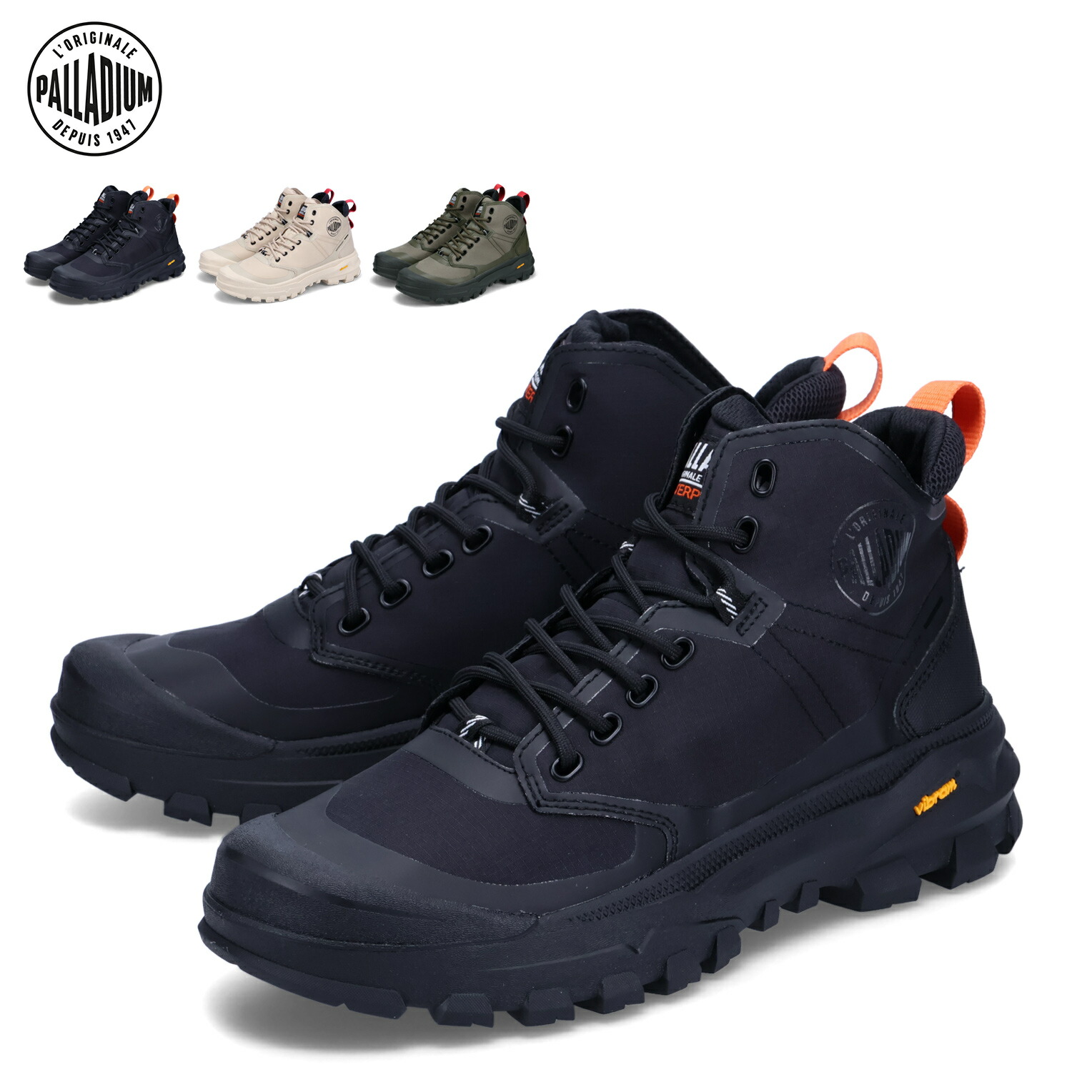 楽天市場】送料無料 パラディウム スニーカー メンズ レディース