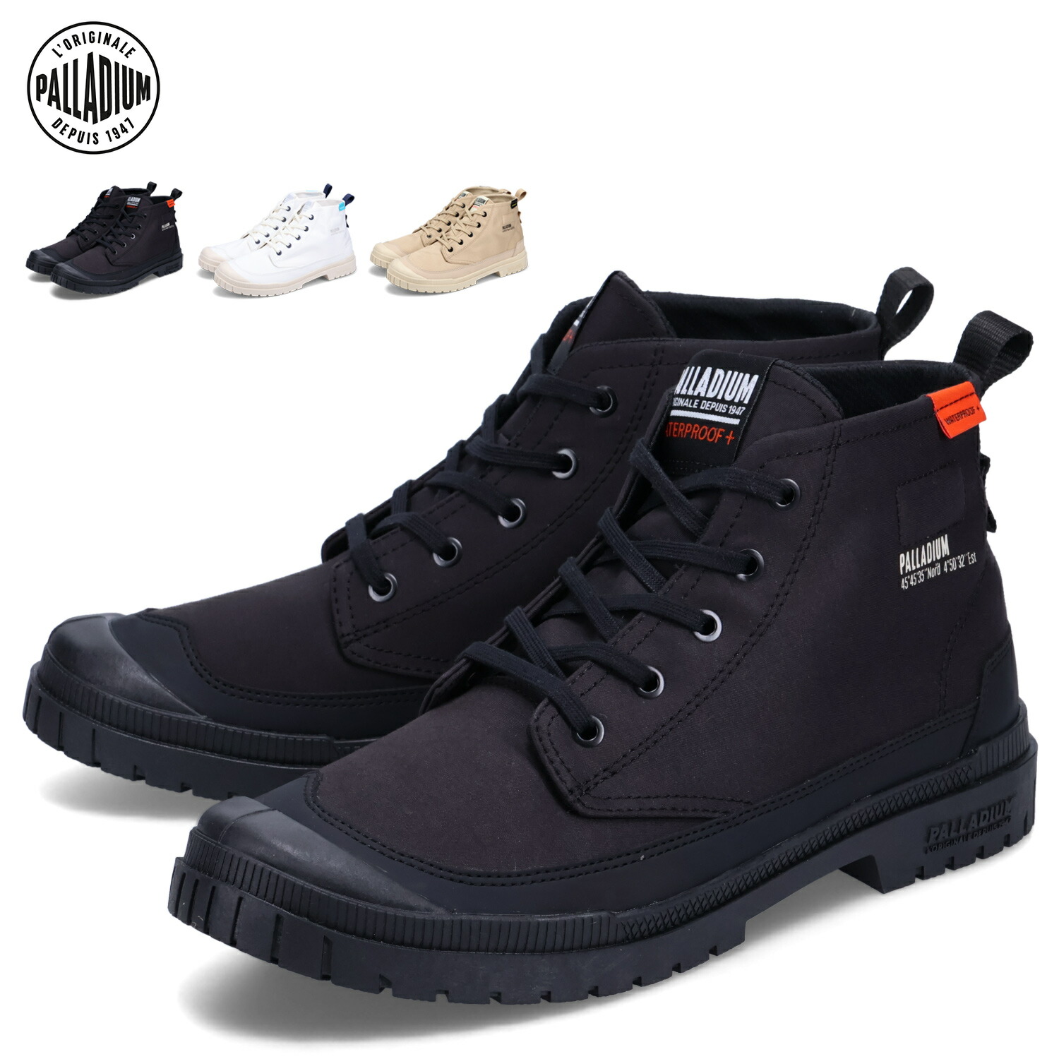 楽天市場】パラディウム PALLADIUM PAMPA HI SEEKER LITE+ WP+