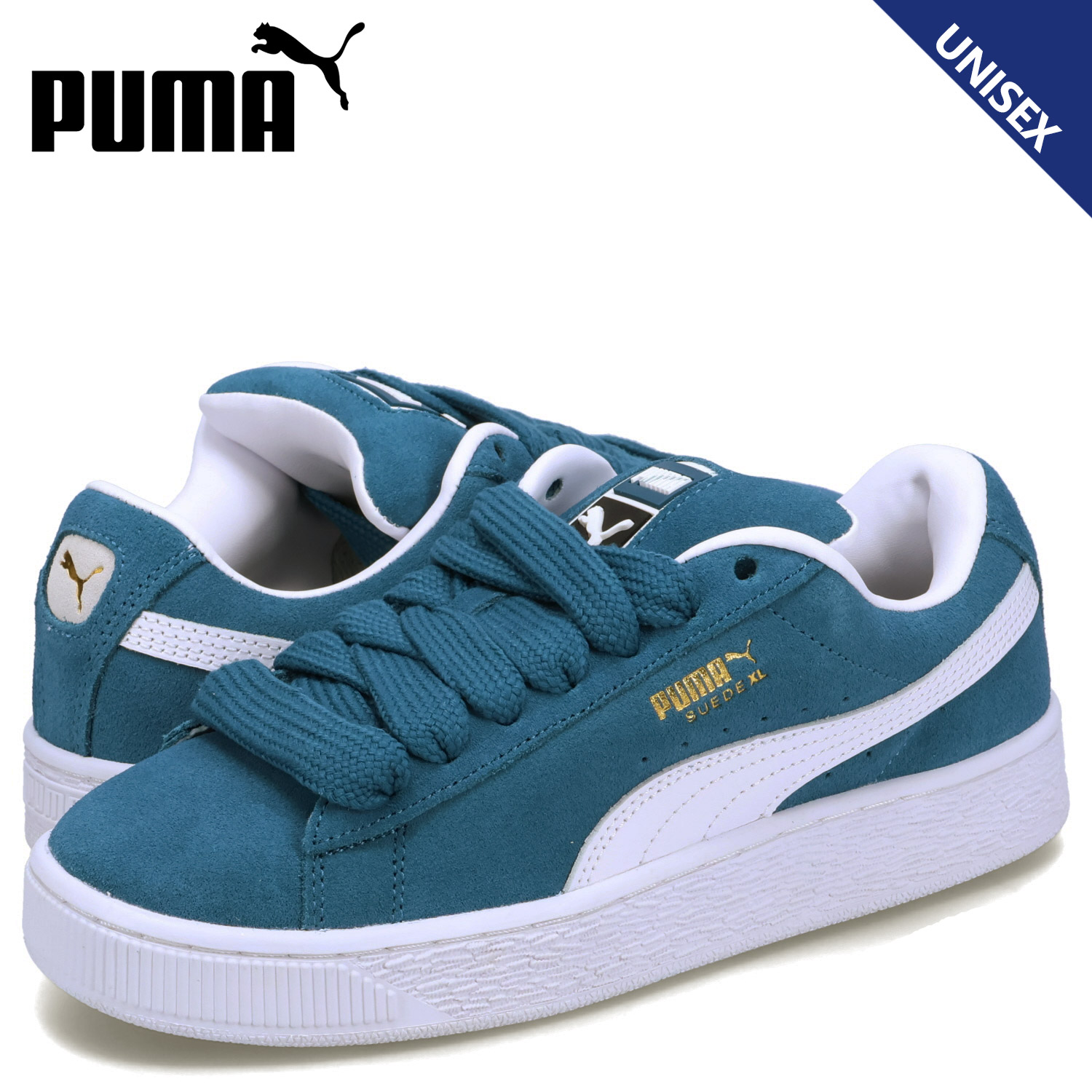 PUMA スエード ブラウン スニーカー PUMA スニーカー SUEDE XL（プーマ スウェード XL） メンズ