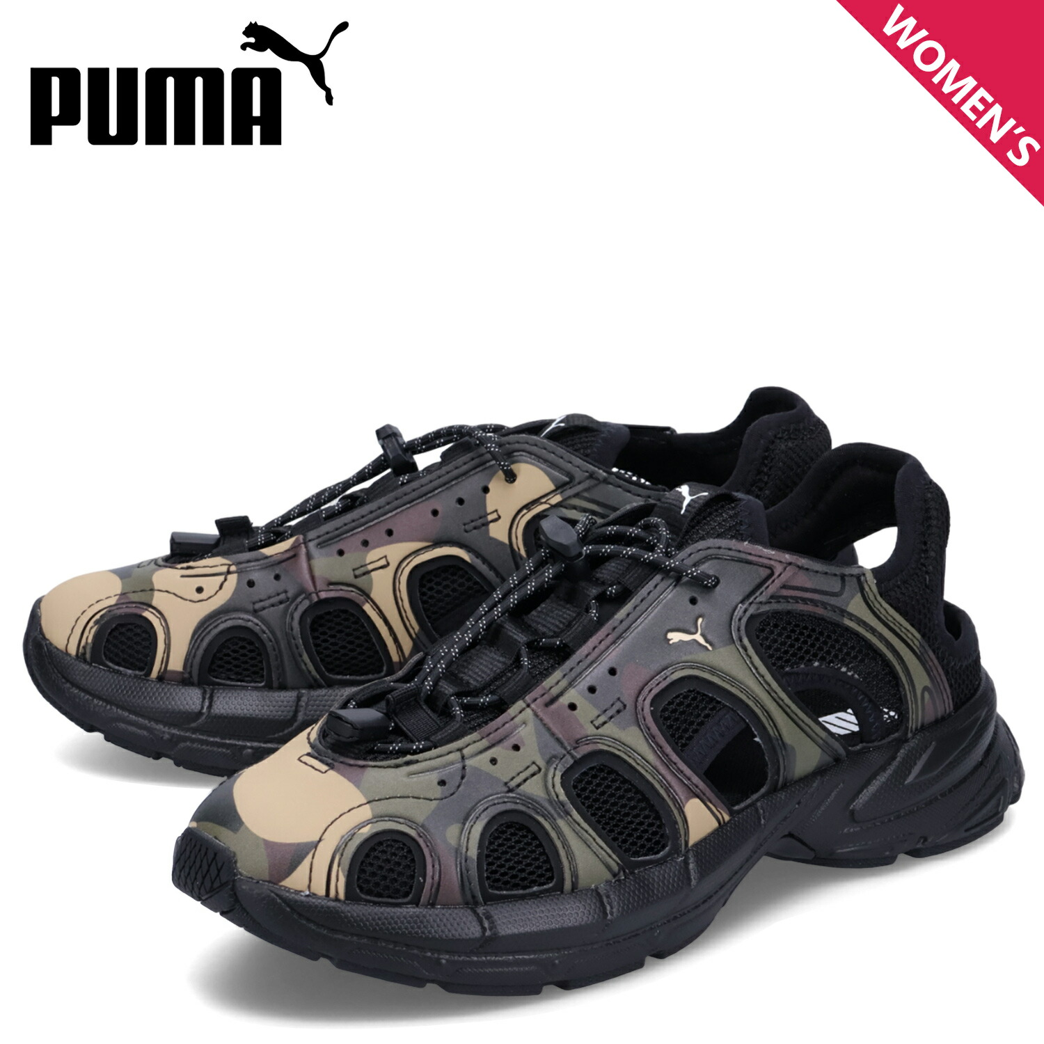 楽天市場】PUMA プーマ スニーカー サンダル ベロ メンズ
