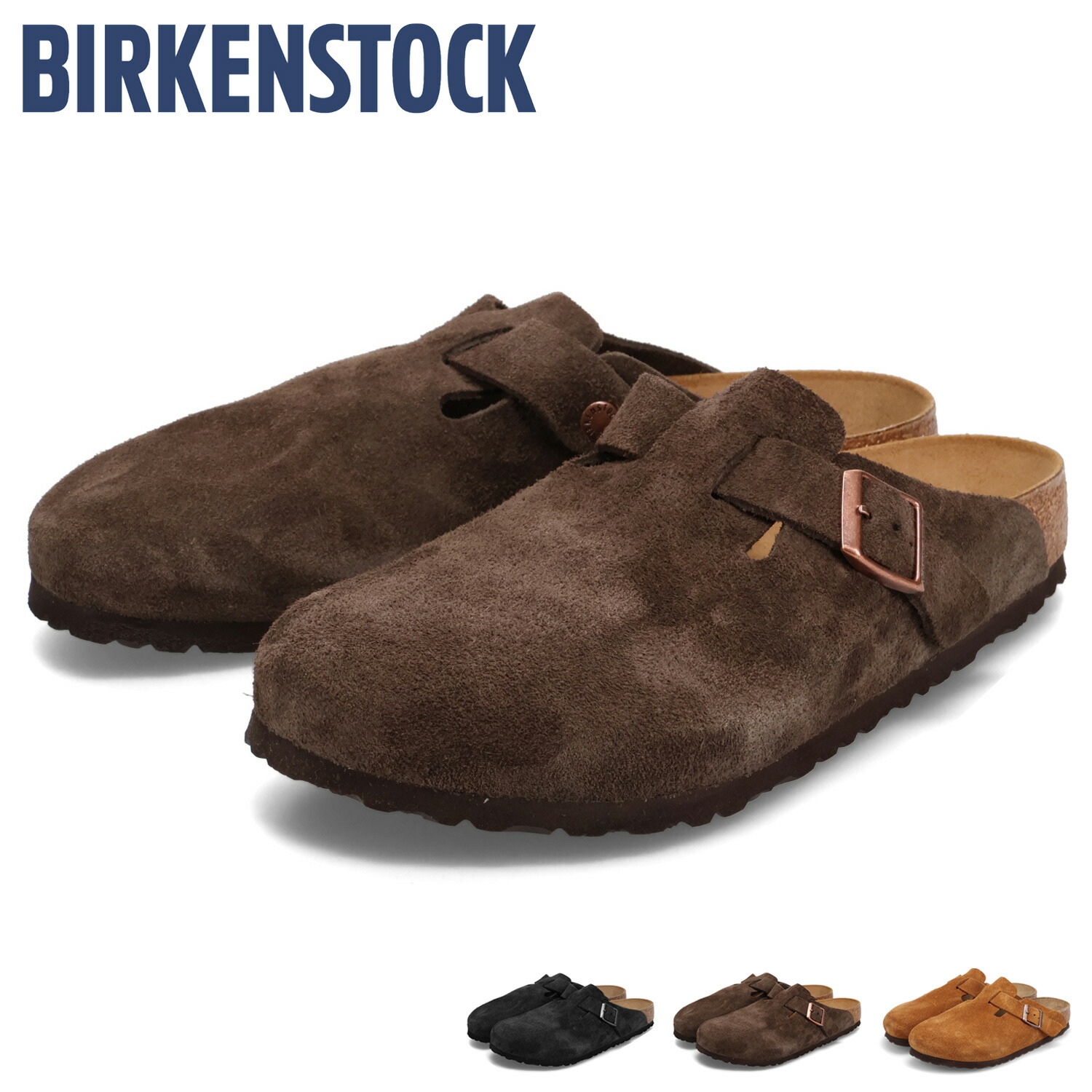 楽天市場】ビルケンシュトック BIRKENSTOCK ボストン サンダル メンズ レディース BOSTON ビルケン 細幅 普通幅 :  スニークオンラインショップ