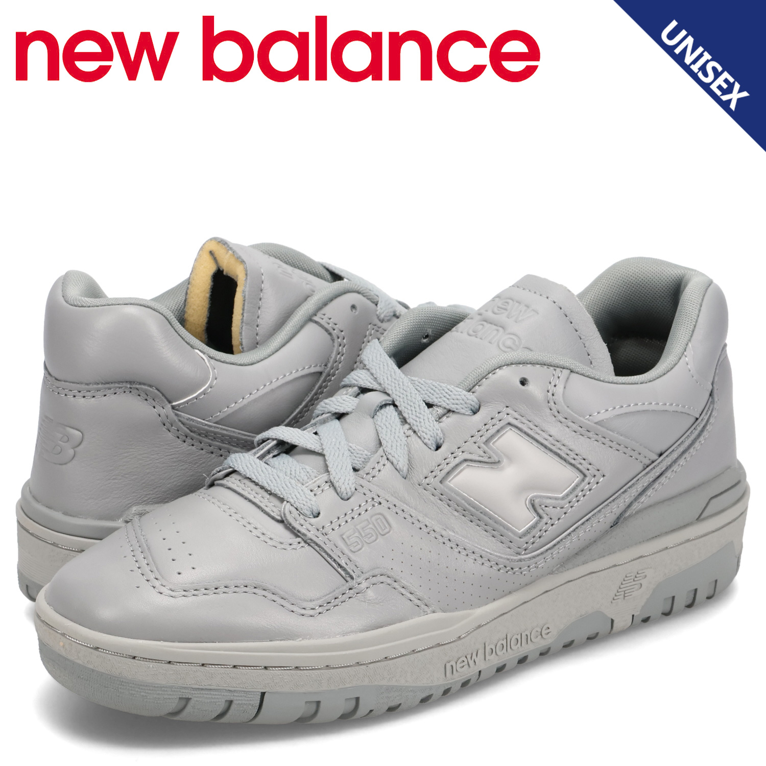 nb-bb550mcb_r.jpg nb-bb550mcb_r.jpg