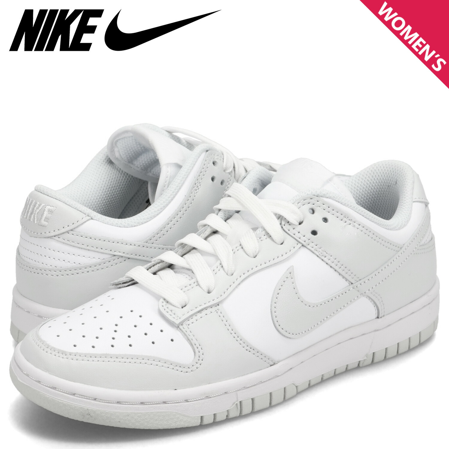 楽天市場】NIKE DUNK LOW RETRO ナイキ ダンクロー レトロ