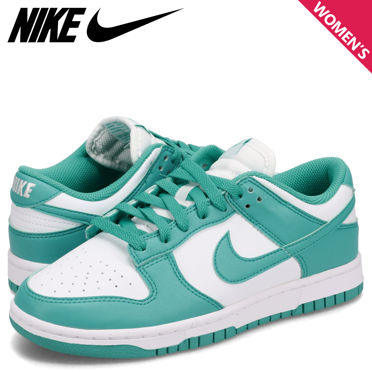 NIKE★Dunk Low Next Nature★ダンク ロー ネクスト ネイチャー nike-dd1873-105_r.jpg