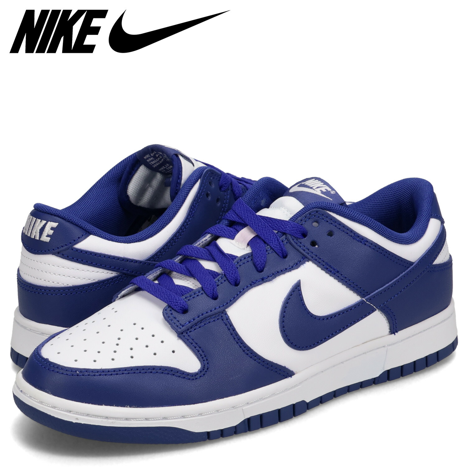nike-dv0833-103_r.jpg nike-dv0833-103_r.jpg