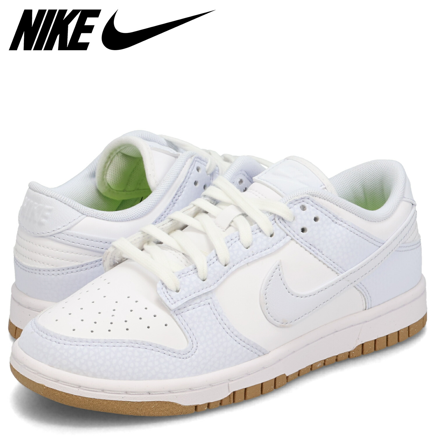 楽天市場】NIKE WMNS DUNK LOW NEXT NATURE ナイキ ダンクロー