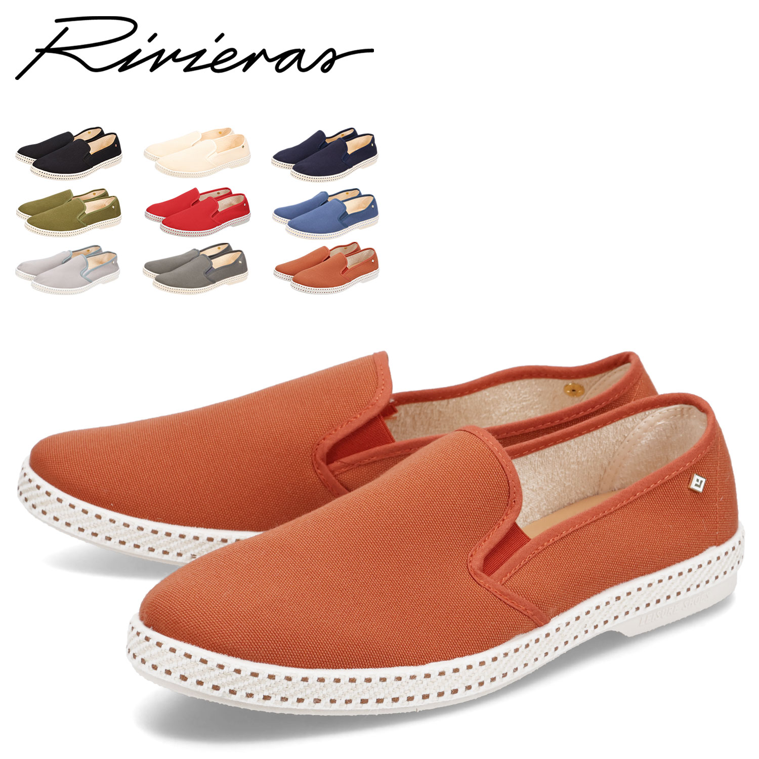 【夏オススメ☆】イセア 30 エスパドリーユ imgrc0087156260.jpg