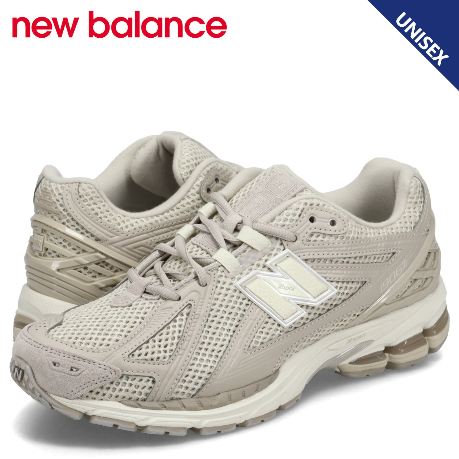 New Balance■M1906RV ■送料込 m1906rv_1.jpg