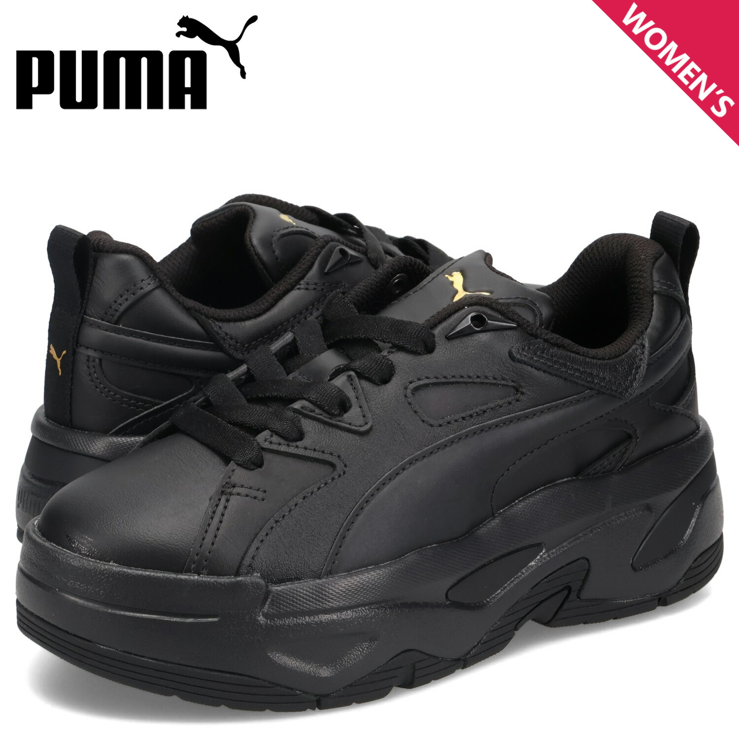 PUMA MAYZE プーマ メイズ 23cm ブラック 厚底スニーカー 楽天市場】PUMA プーマ メイズ スニーカー レディース 厚底