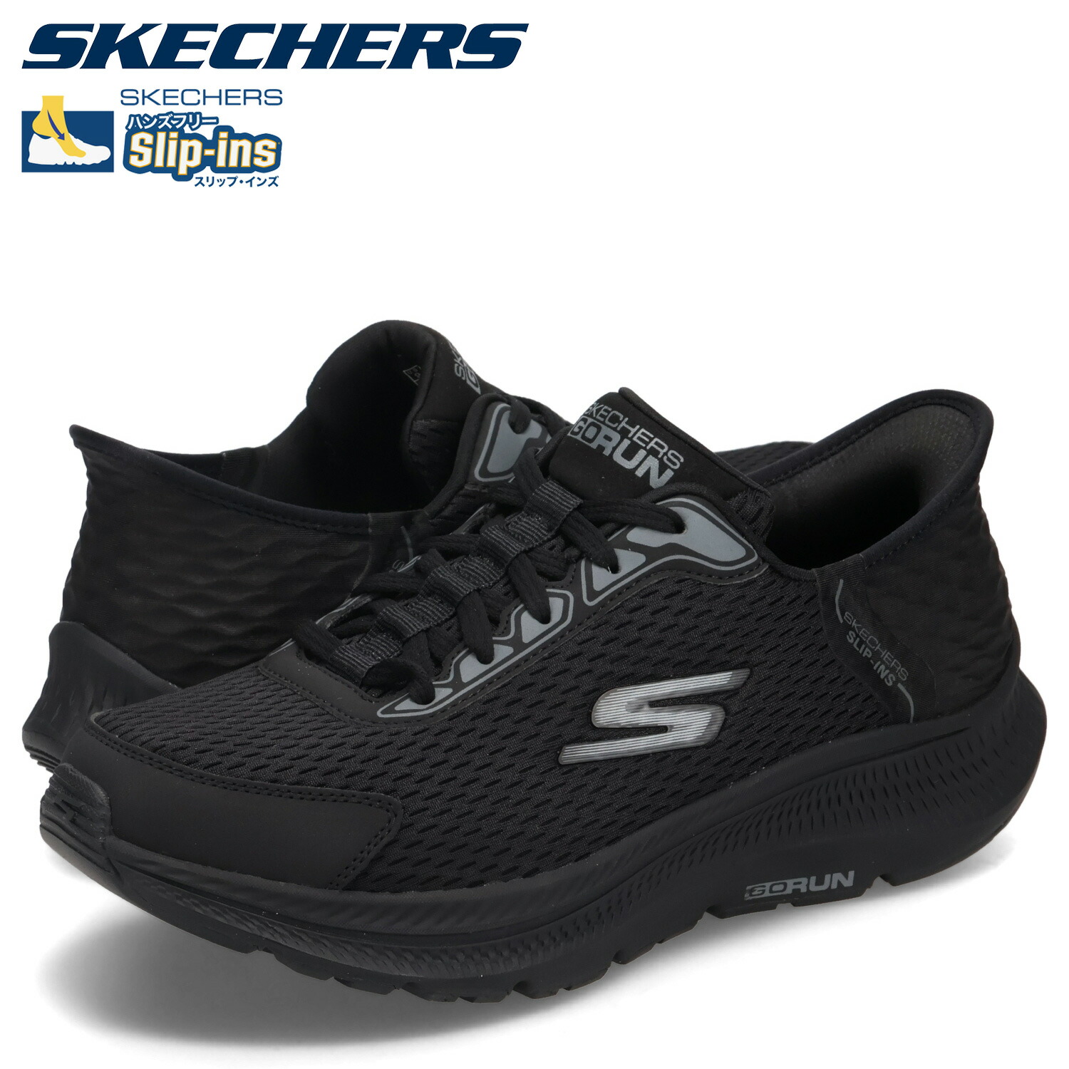 SKECHERS ランブルオン BLK SKECHERS スケッチャーズ ランブル オン - トゥー オート