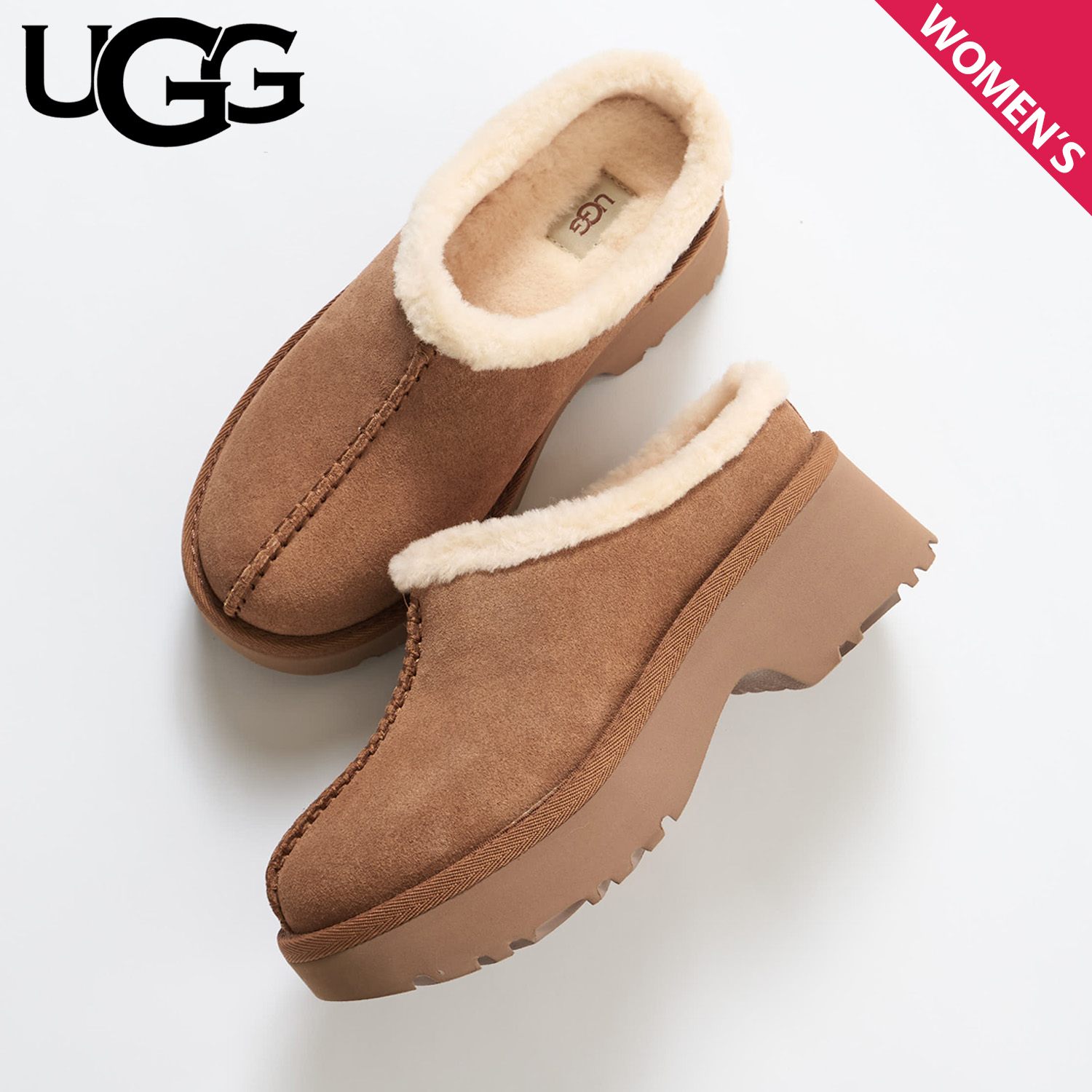 楽天市場】【 ugg 国内正規商品 】 UGG NEW HEIGHTS COZY CLOG アグ