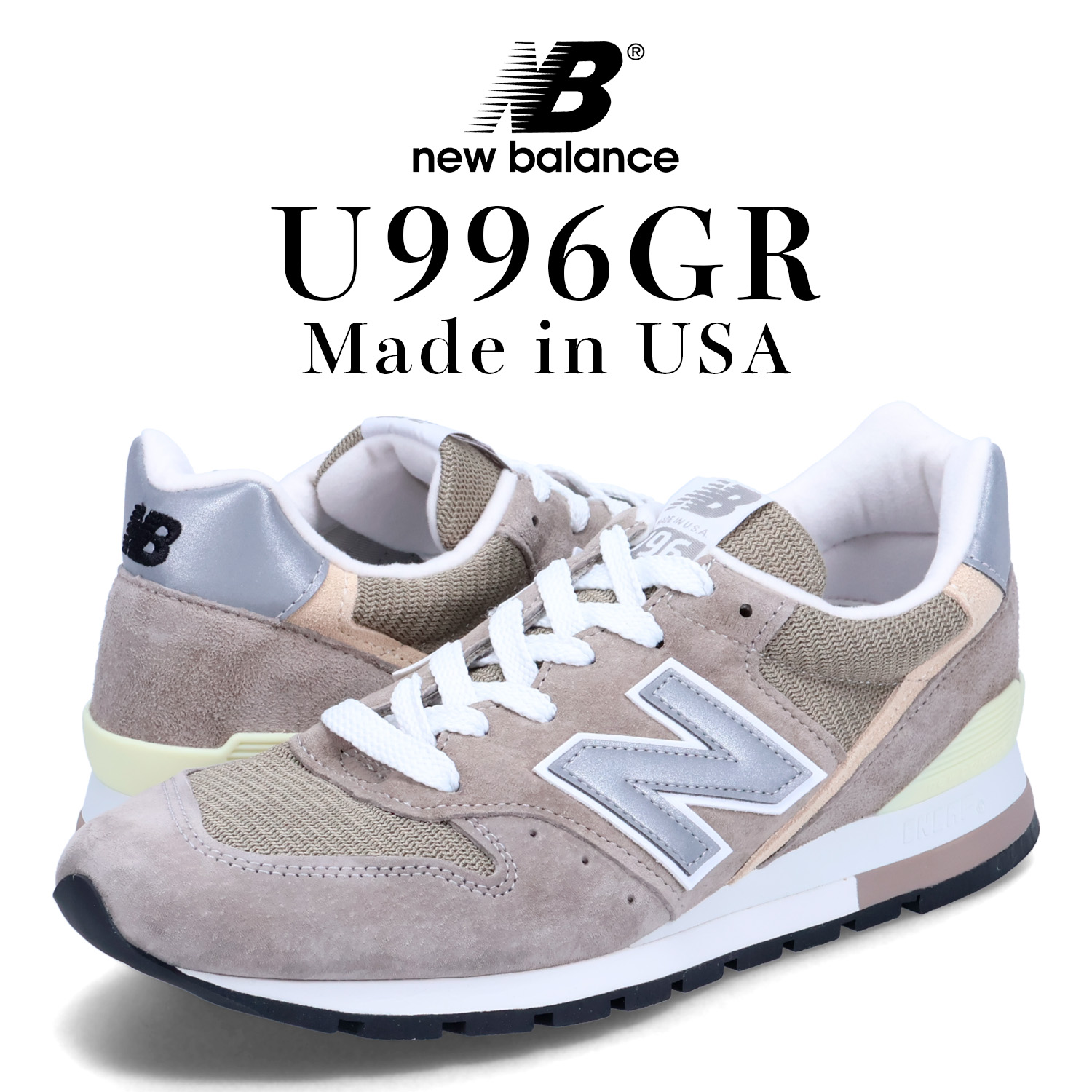 ニューバランス　U996GR MADE IN USA グレー　26.5㎝ 996シリーズ レディースサイズ NEW BALANCE U996GR GRAY GREY