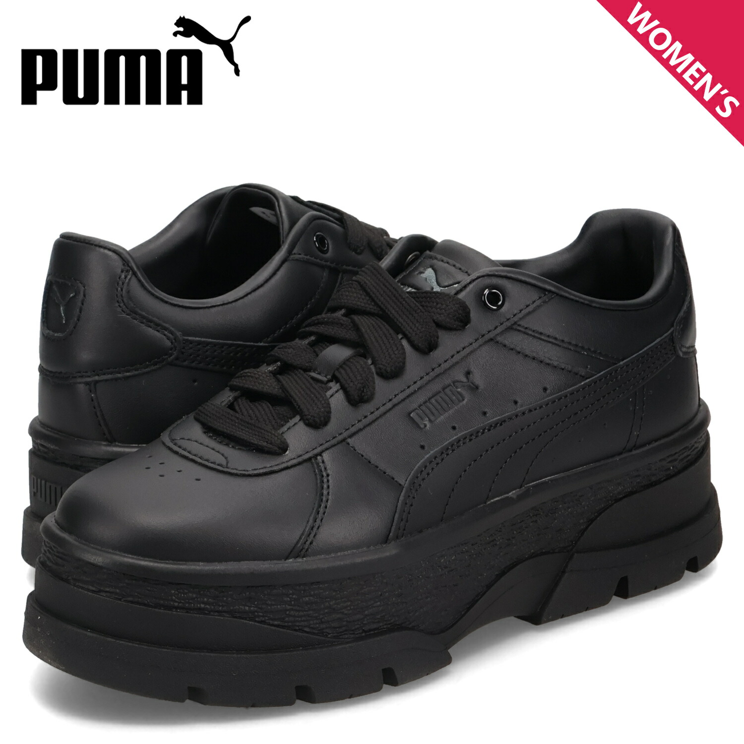 楽天市場】PUMA プーマ スニーカー レディース 厚底 メイズ