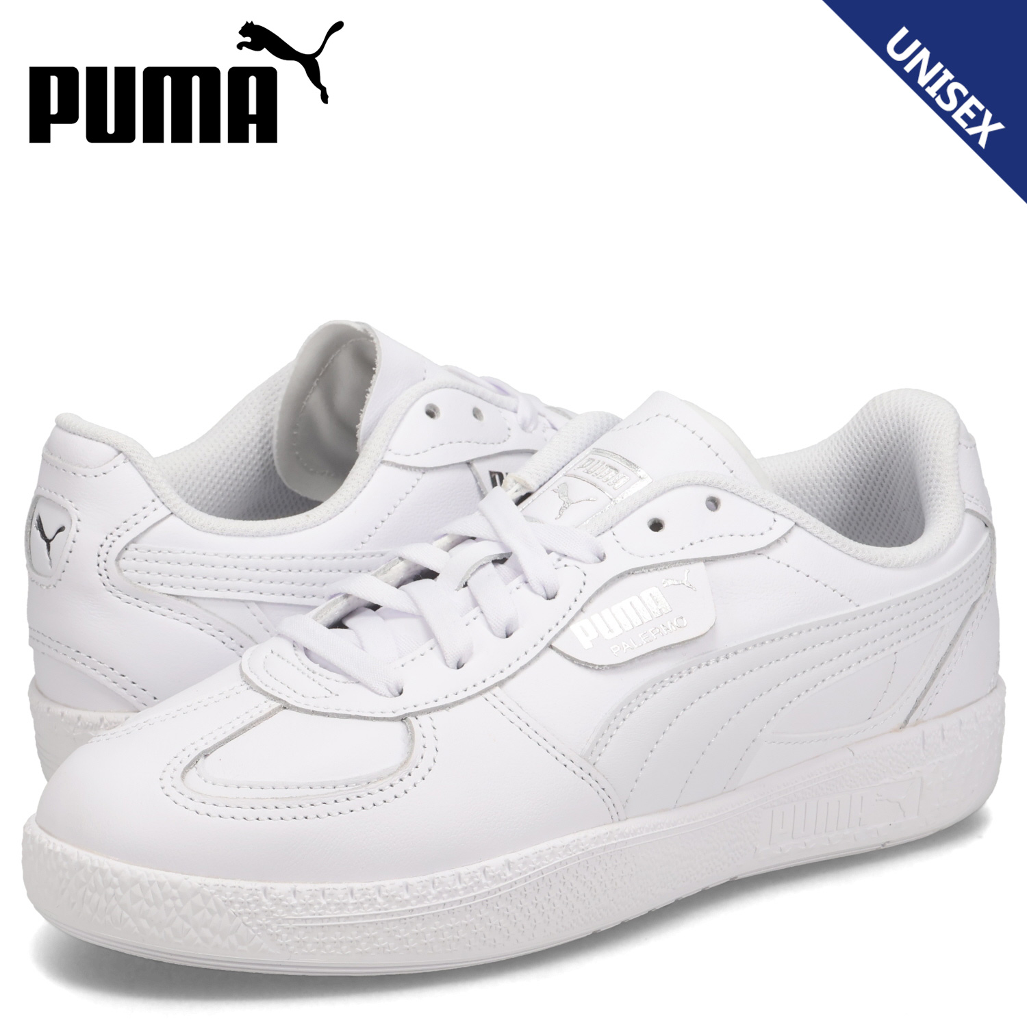 楽天市場】【 最大1000円OFFクーポン配布中 】 PUMA プーマ 楽天市場】【 最大1000円OFFクーポン配布中 】 PUMA プーマ