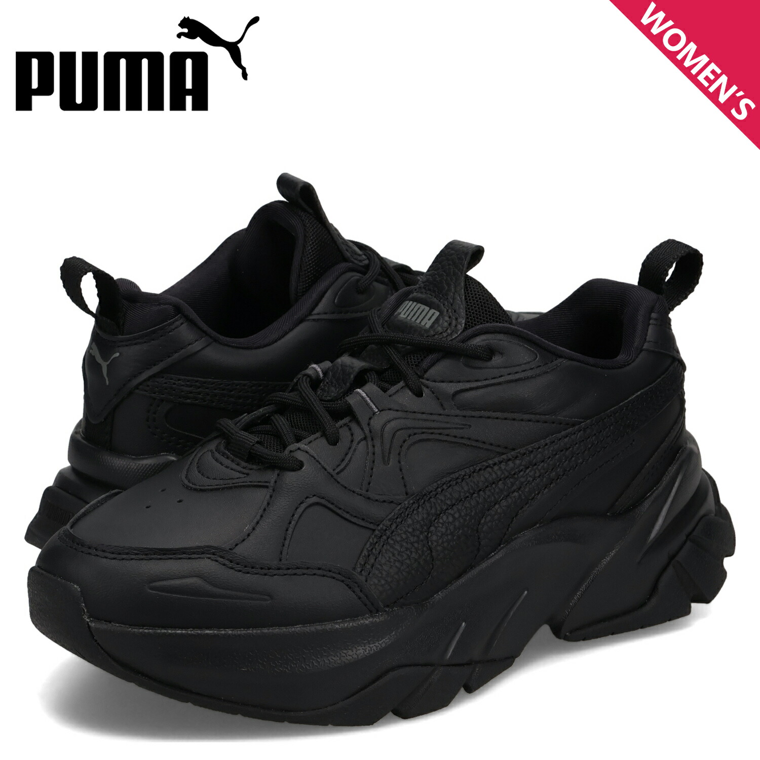 puma-398555-02_r.jpg