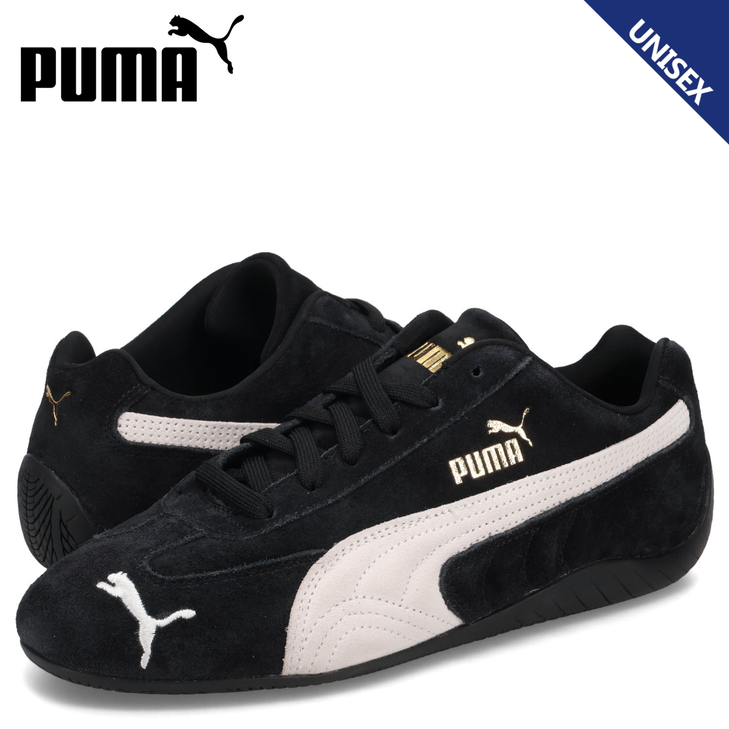 puma-398846-01_r.jpg