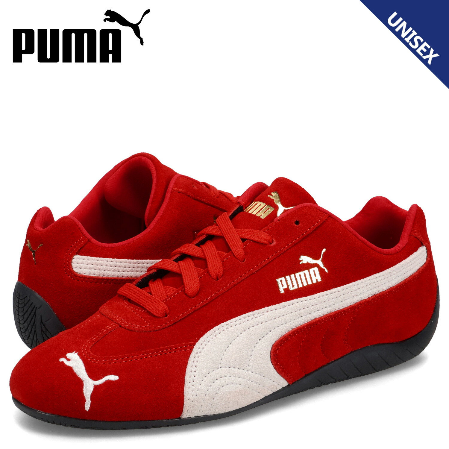 楽天市場】・PUMA｜Speedcat OG/ プーマ/スピードキャット オージー