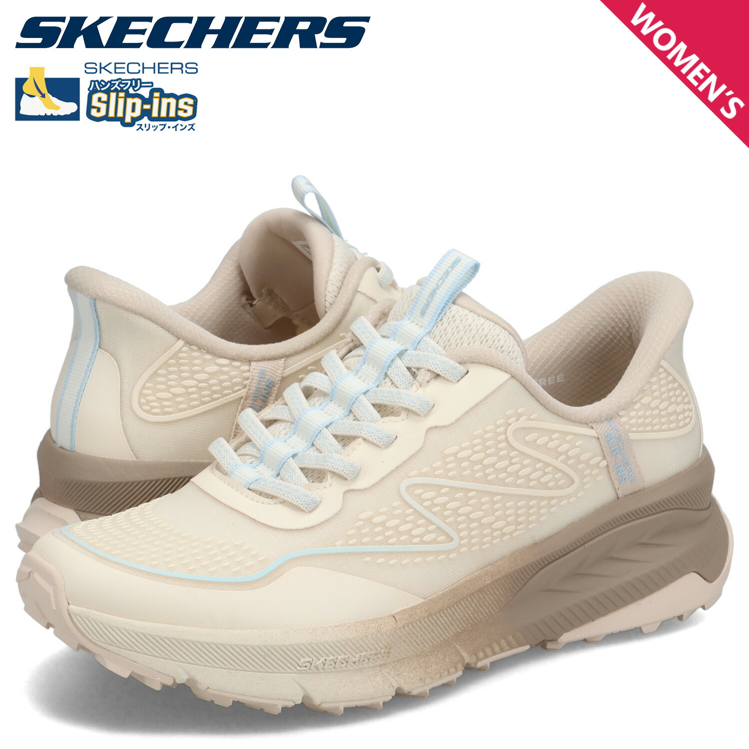 楽天市場】SKECHERS SLIP-INS SWITCH BACK MIST HANDS FREE