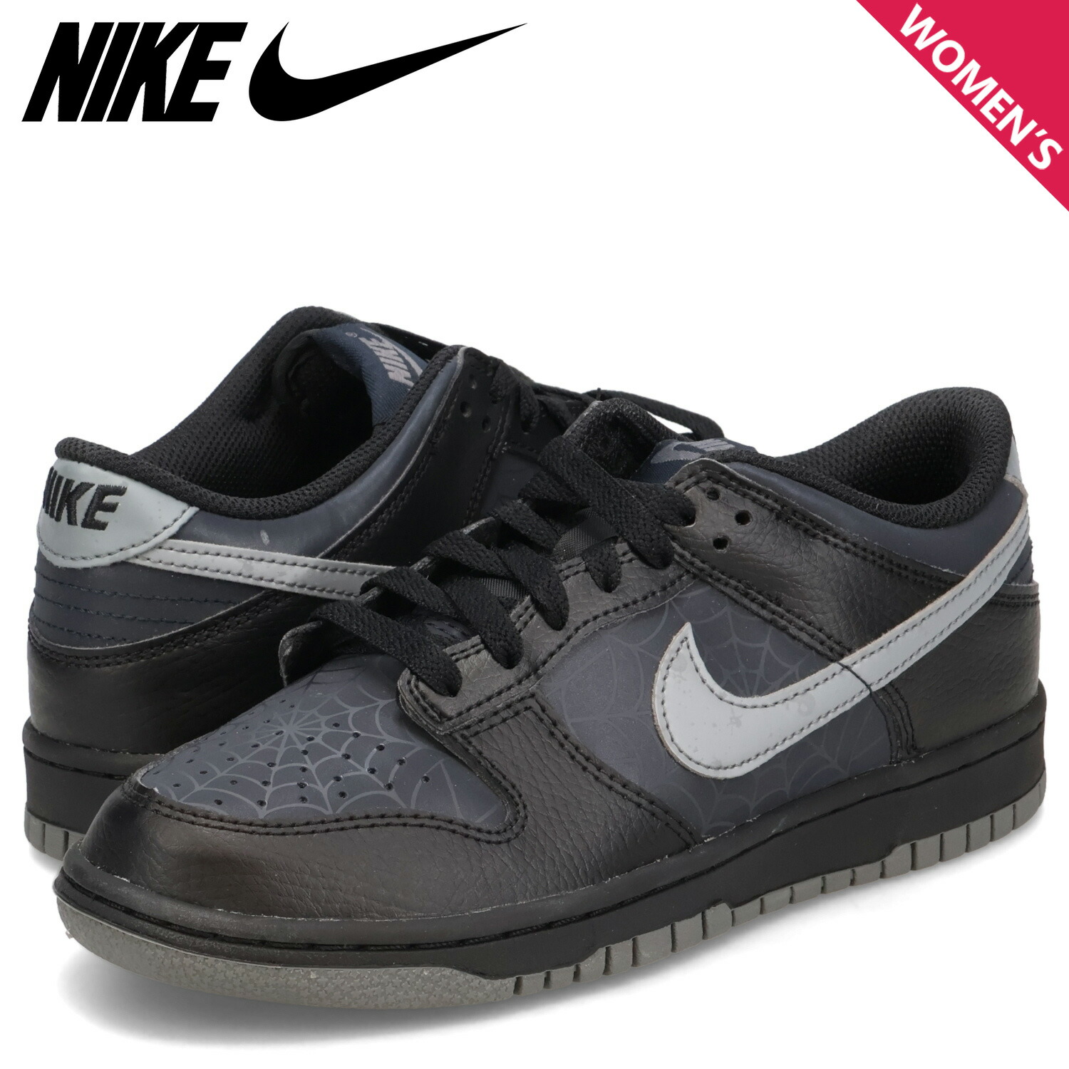 ナイキ SB ダンク ロー プロ ブラック　フォグ Amazon.co.jp: Nike Dunk Low pro SB 'Fog', ブラック/ブラック