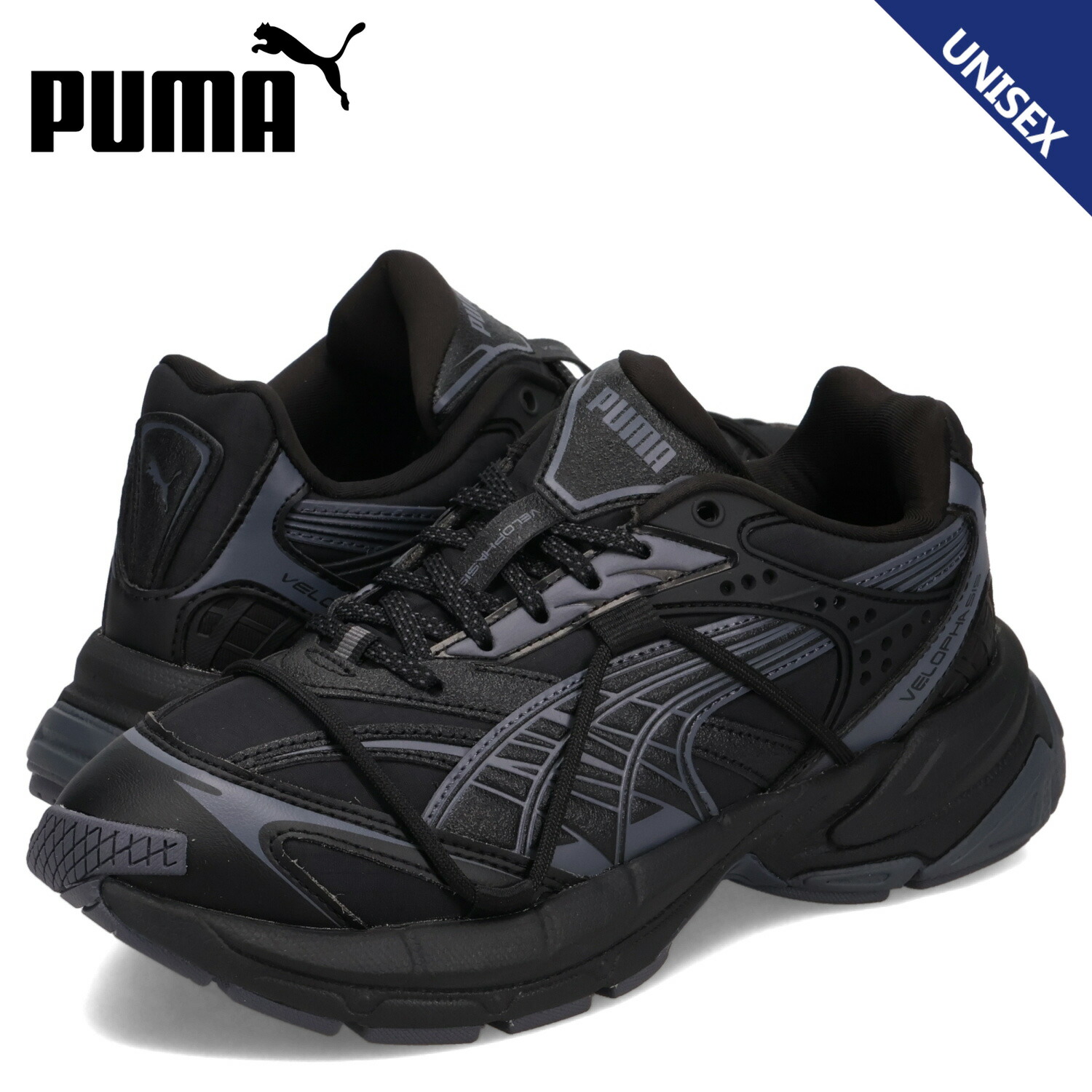 puma-398223-01_r.jpg