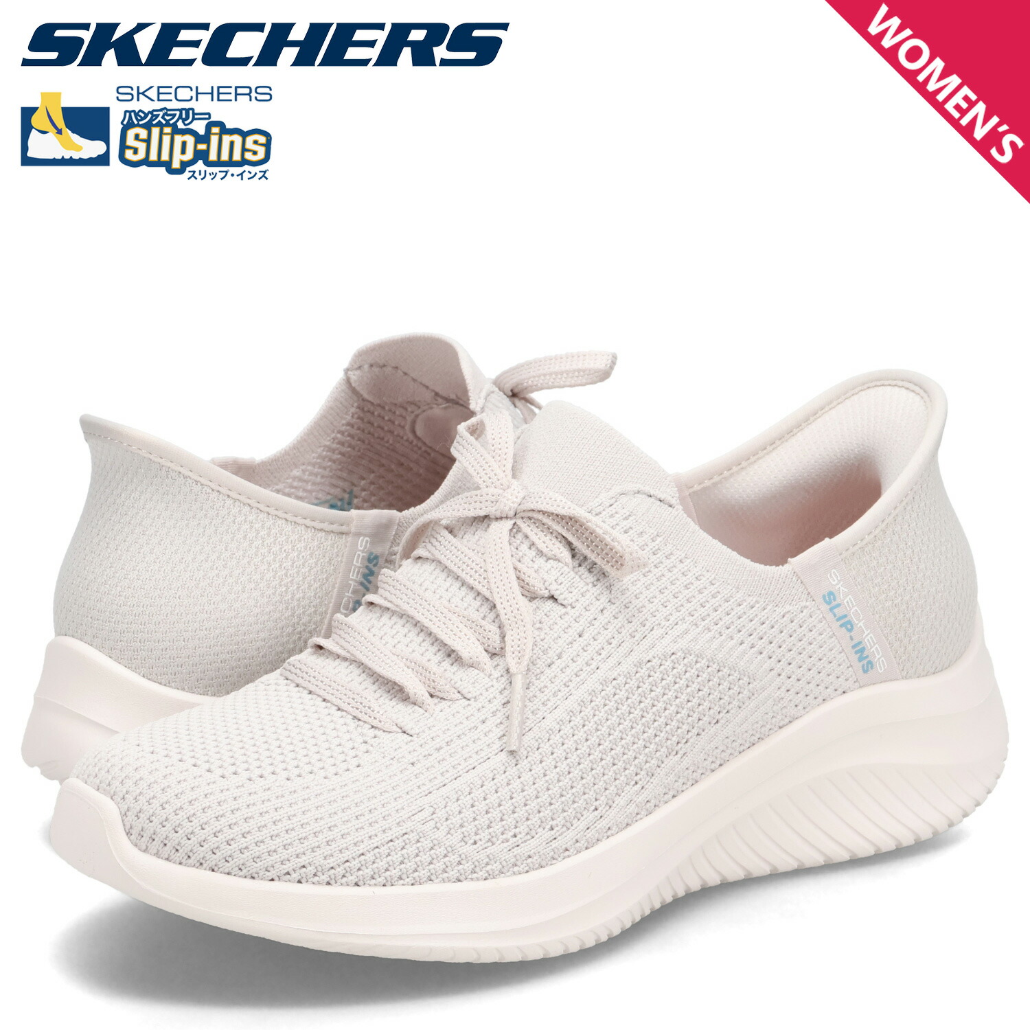 【最大1000円OFFクーポン発行中 4/12 23:59まで！】 スケッチャーズ SKECHERS スリップインズ ウルトラ フレックス 3.0 エレベイテッド モーション スニーカー レディース SLIP-INS ULTRA FLEX 3.0 ライト グレー 150457-LTGY 母の日