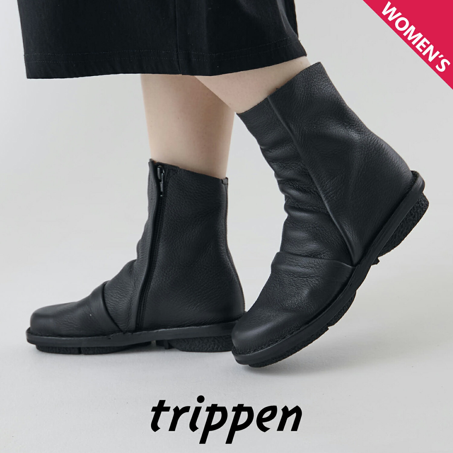未使用級✨trippen トリッペン　PLEATS-BUF プリーツ　ブーツ 楽天市場】○trippen 【トリッペン】 サイドジッパーショート