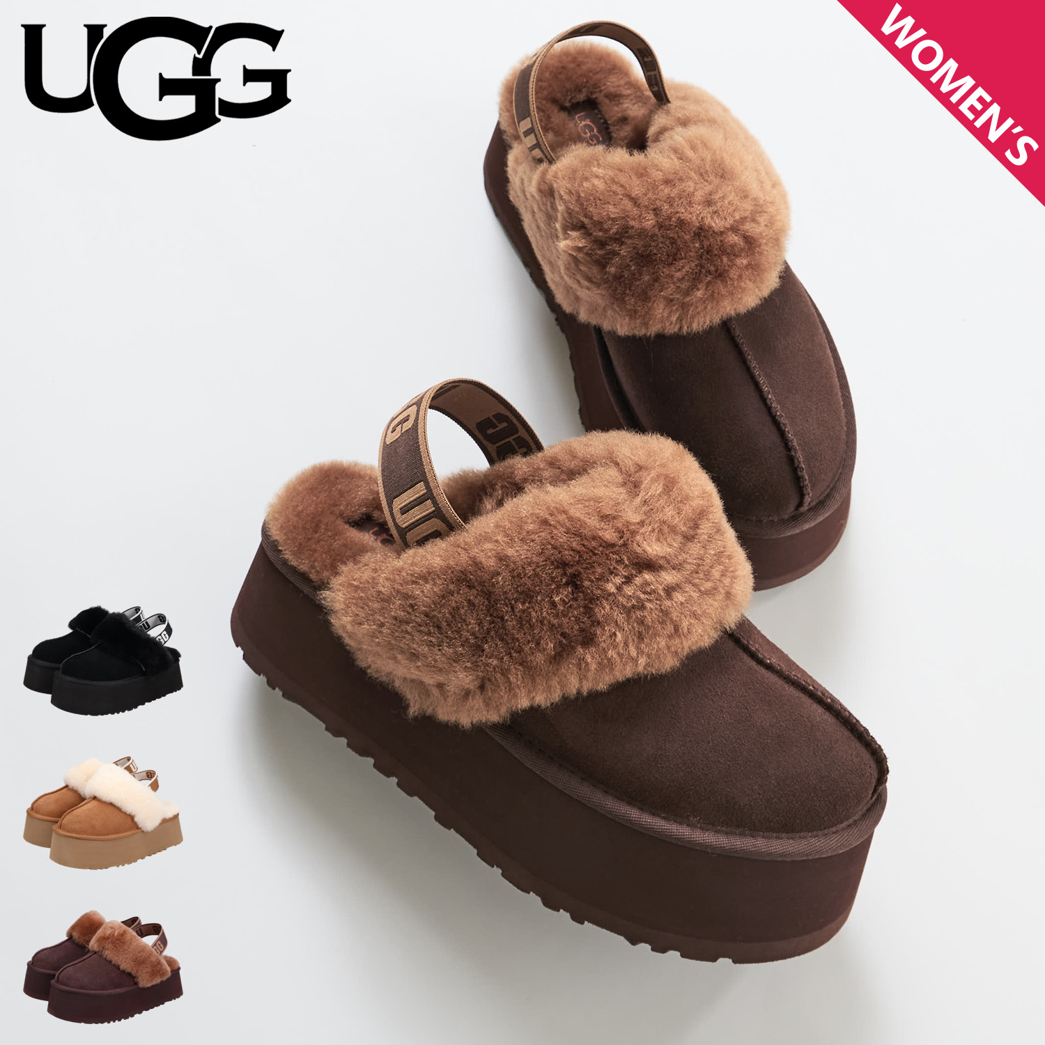 UGG スーパーフラッフスリッパ　ファーサンダル　23㎝ UGG® 公式【 スーパー フラッフ スリッパ|Super Fluff Slipper