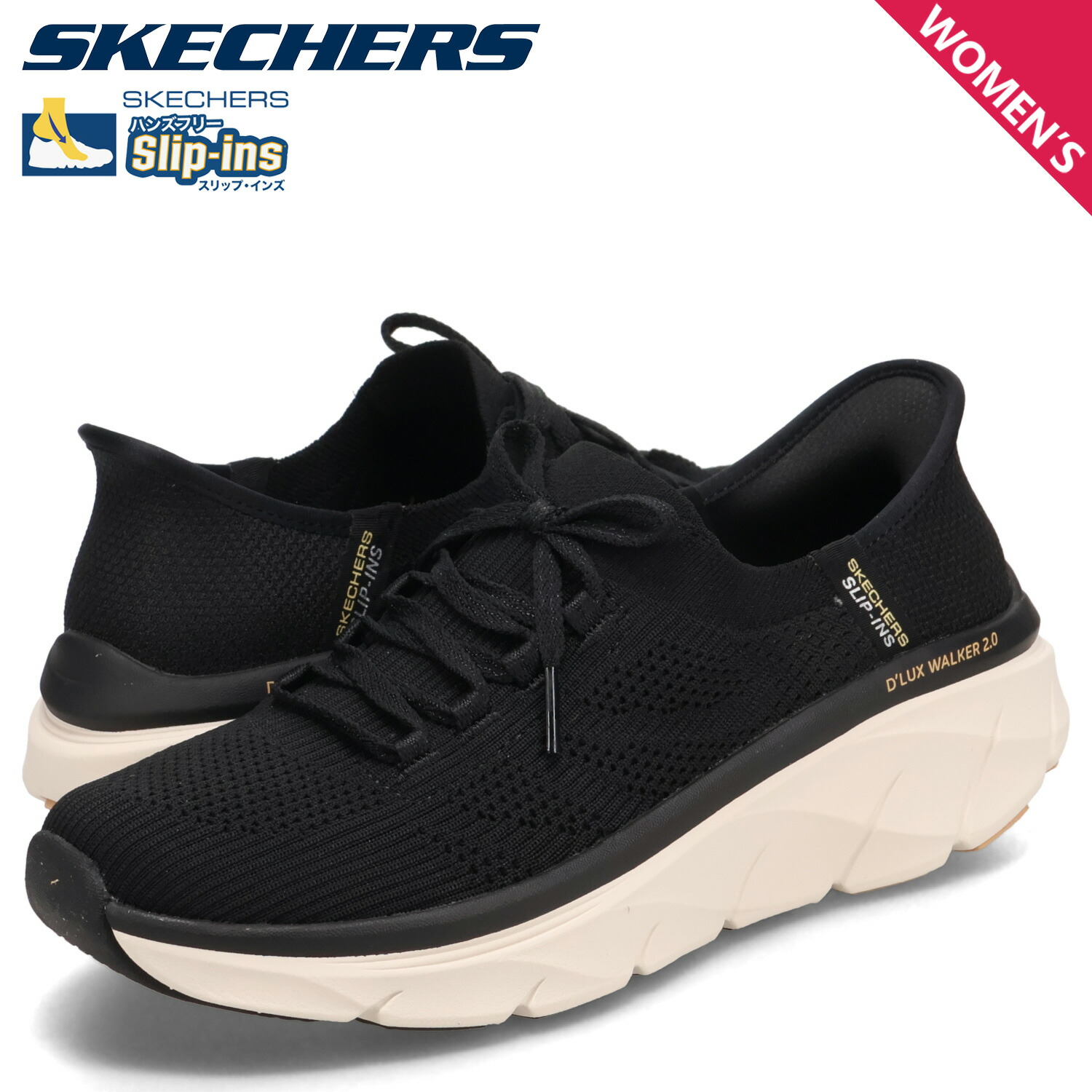 送料無料 スニーカー ローカット レディース SS 春夏 新作 春新作 夏新作 人気 流行 定番 2024 SKECHERS 149023 黒 靴 カジュアルシューズ マシンウォッシャブル D’LUX ウォーカー-インフィニティモーション ブラック 楽天市場】＼500円クーポン有／スケッチャーズ スニーカー レディース