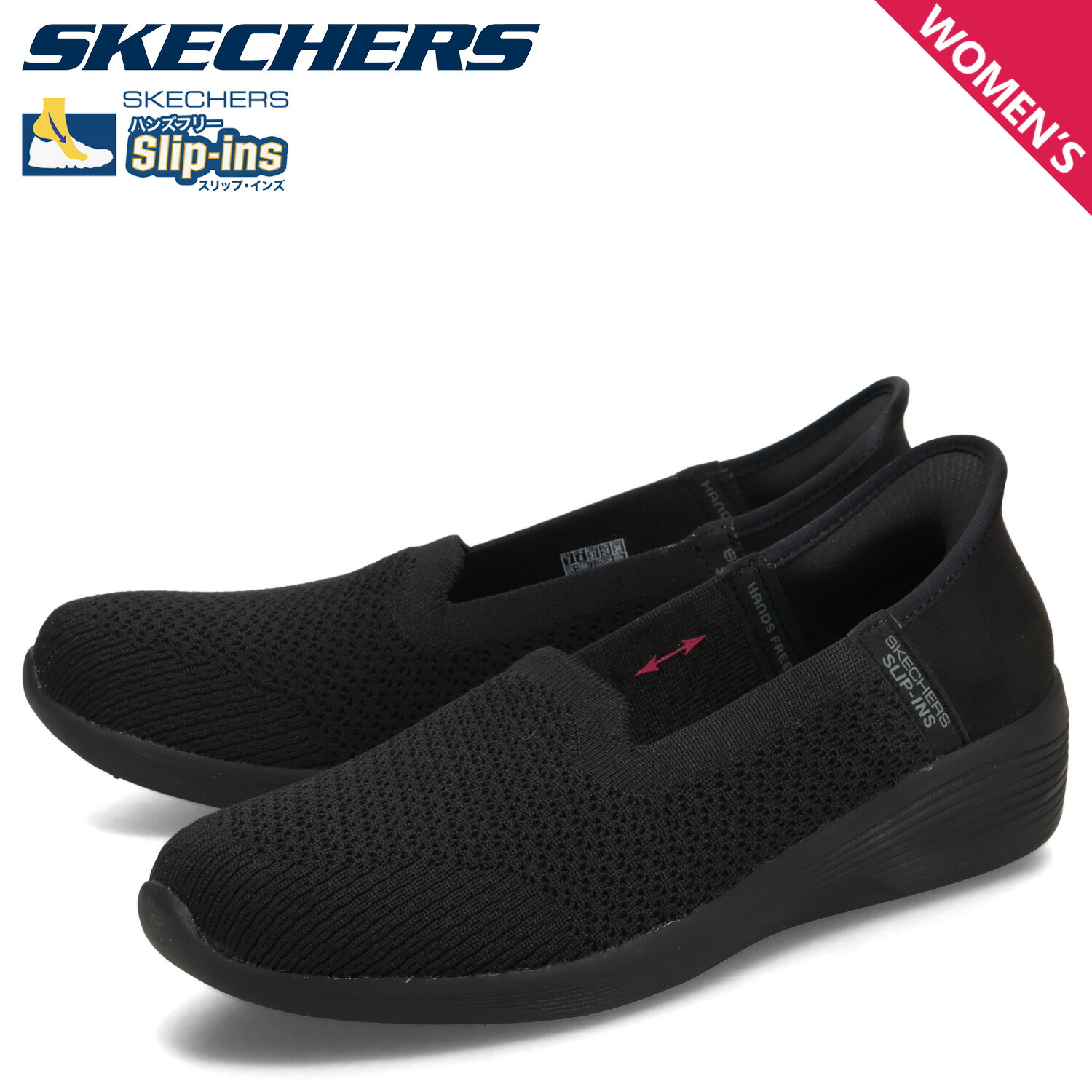 スケッチャーズ SKECHERS スリップインズ アリア スイート ボイス スニーカー スリッポン レディース SLIP-INS ARIA SWEET VOICE ブラック 黒 158873画像