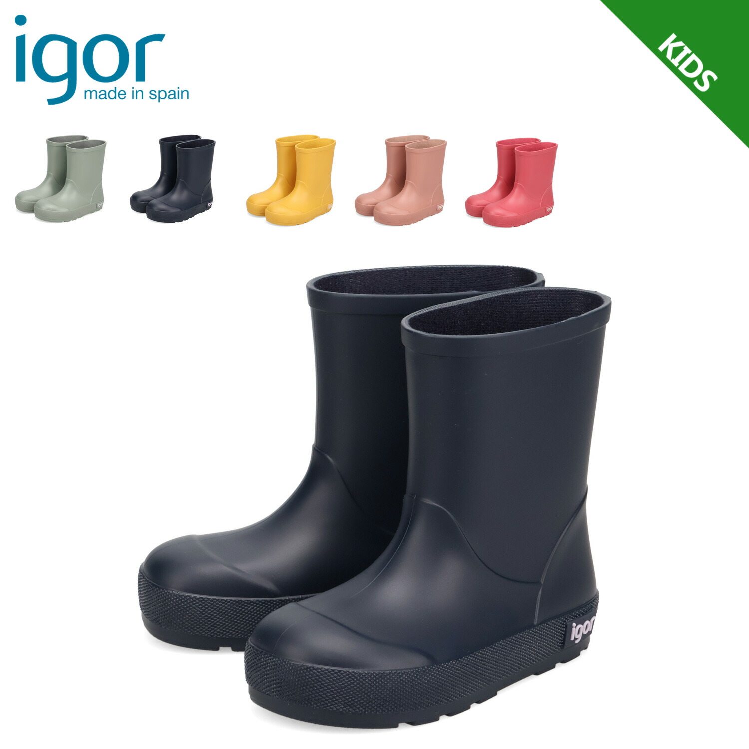 楽天市場】UGG アグ ブーツ レインブーツ 長靴 ドリズリータ