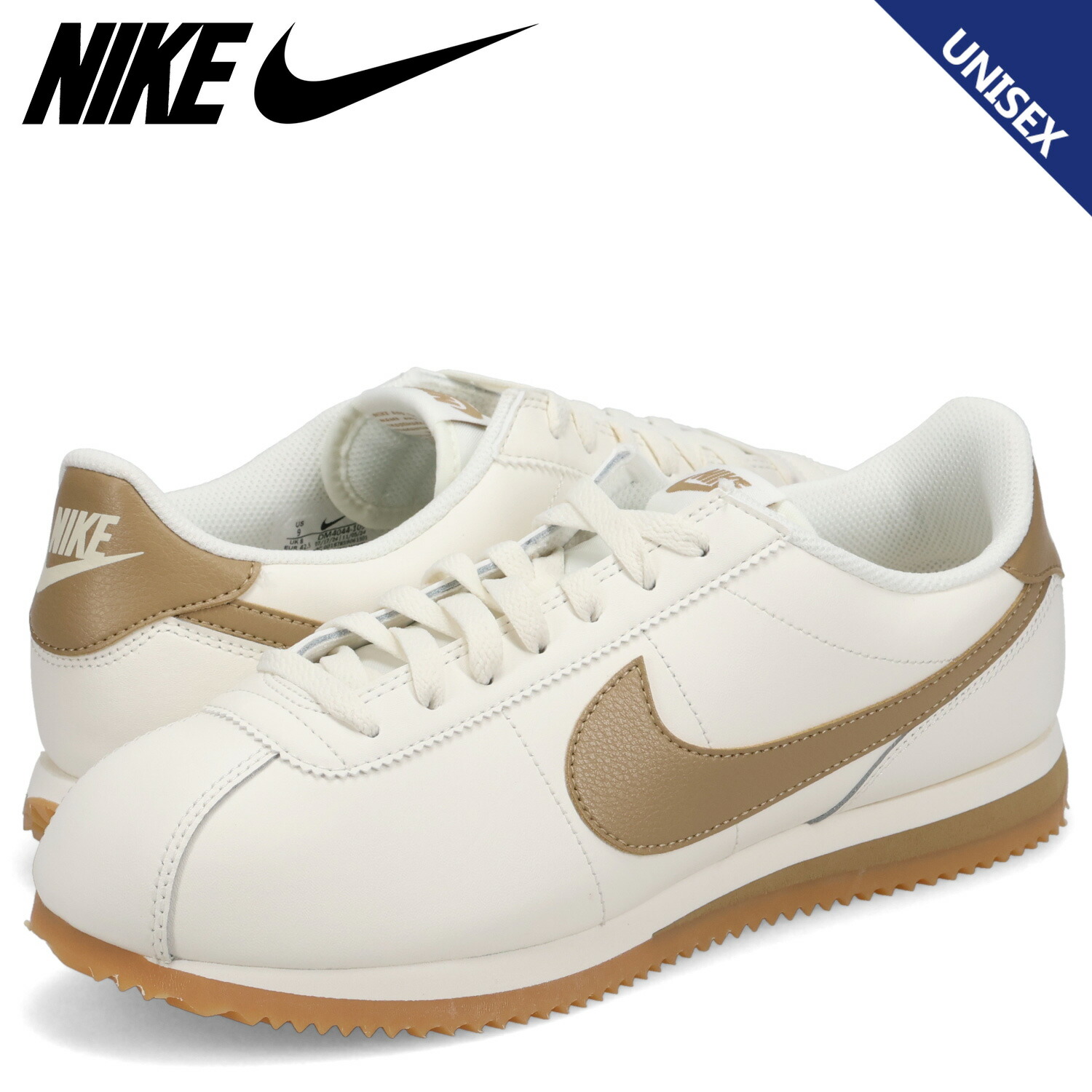 nike-dm4044-109_r.jpg